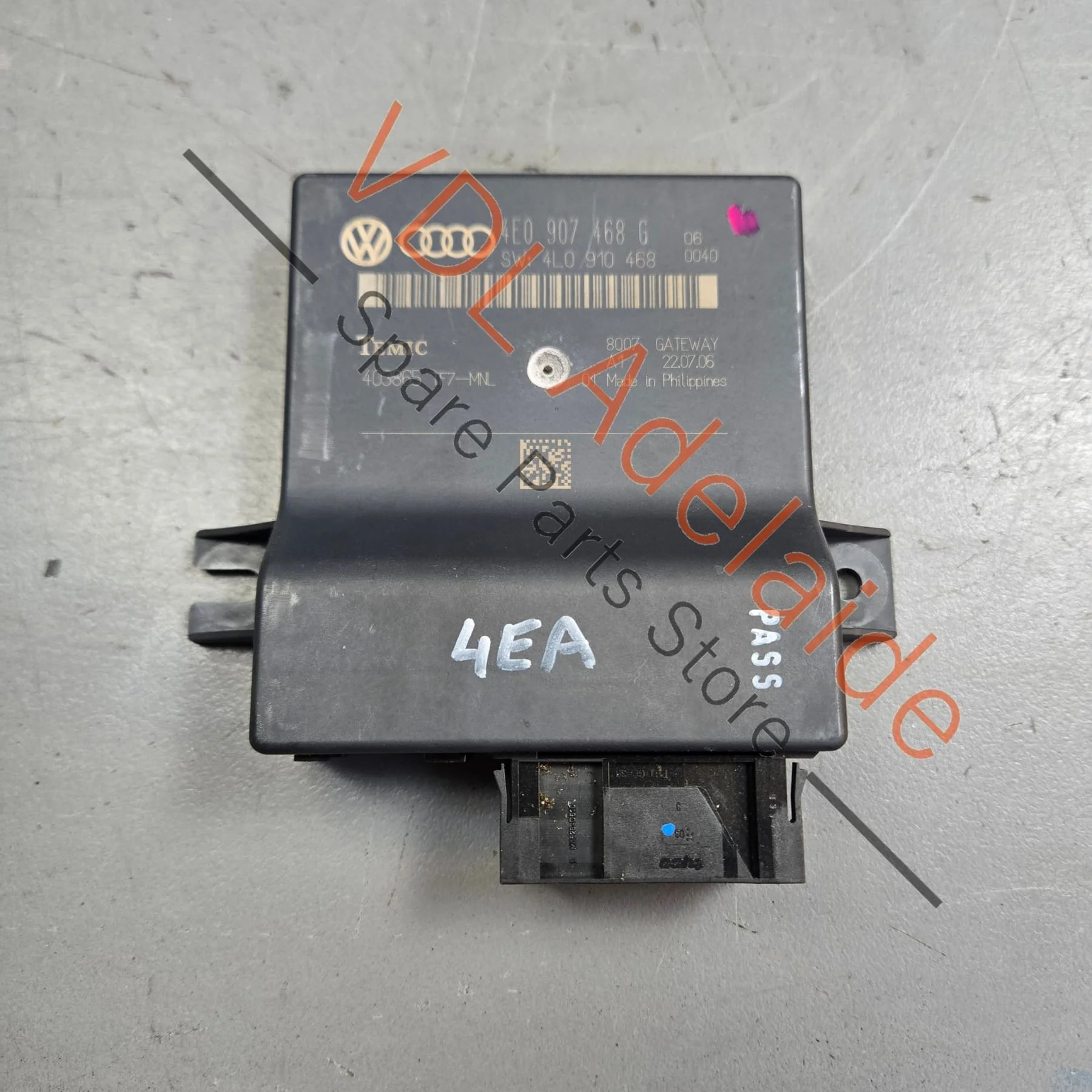 Audi A8 D3 4E Central Gateway Diagnosis Module for Data Bus 4E0907468H 4L0910468