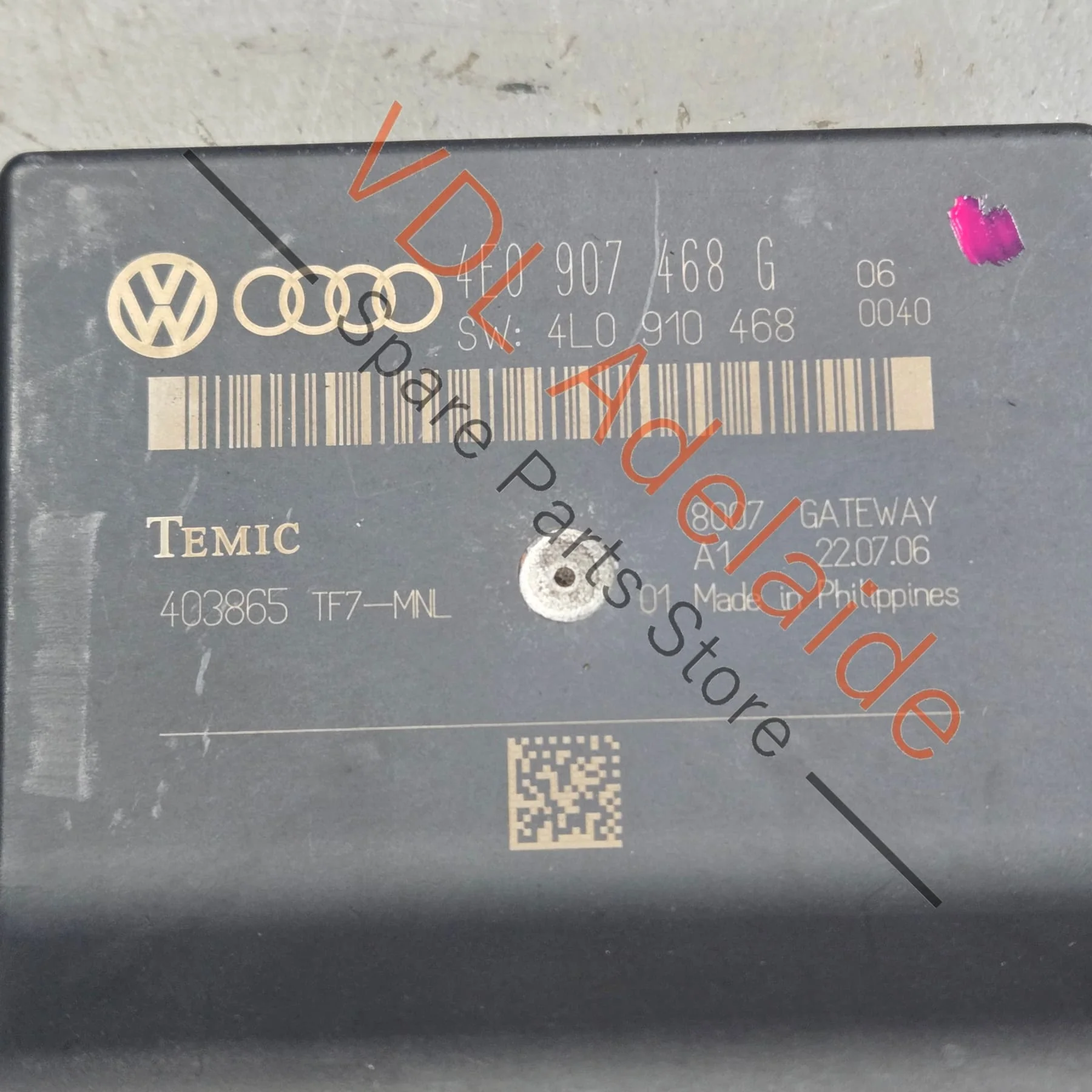 Audi A8 D3 4E Central Gateway Diagnosis Module for Data Bus 4E0907468H 4L0910468 - Image 3