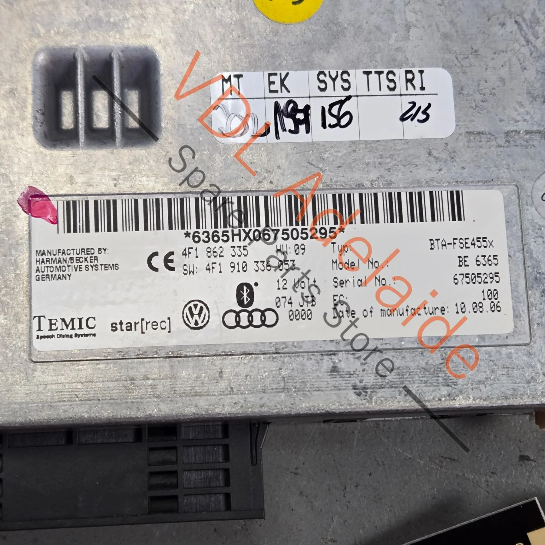 Audi Bluetooth Telephone Interface Box Control Module 4F1910336D - Image 2