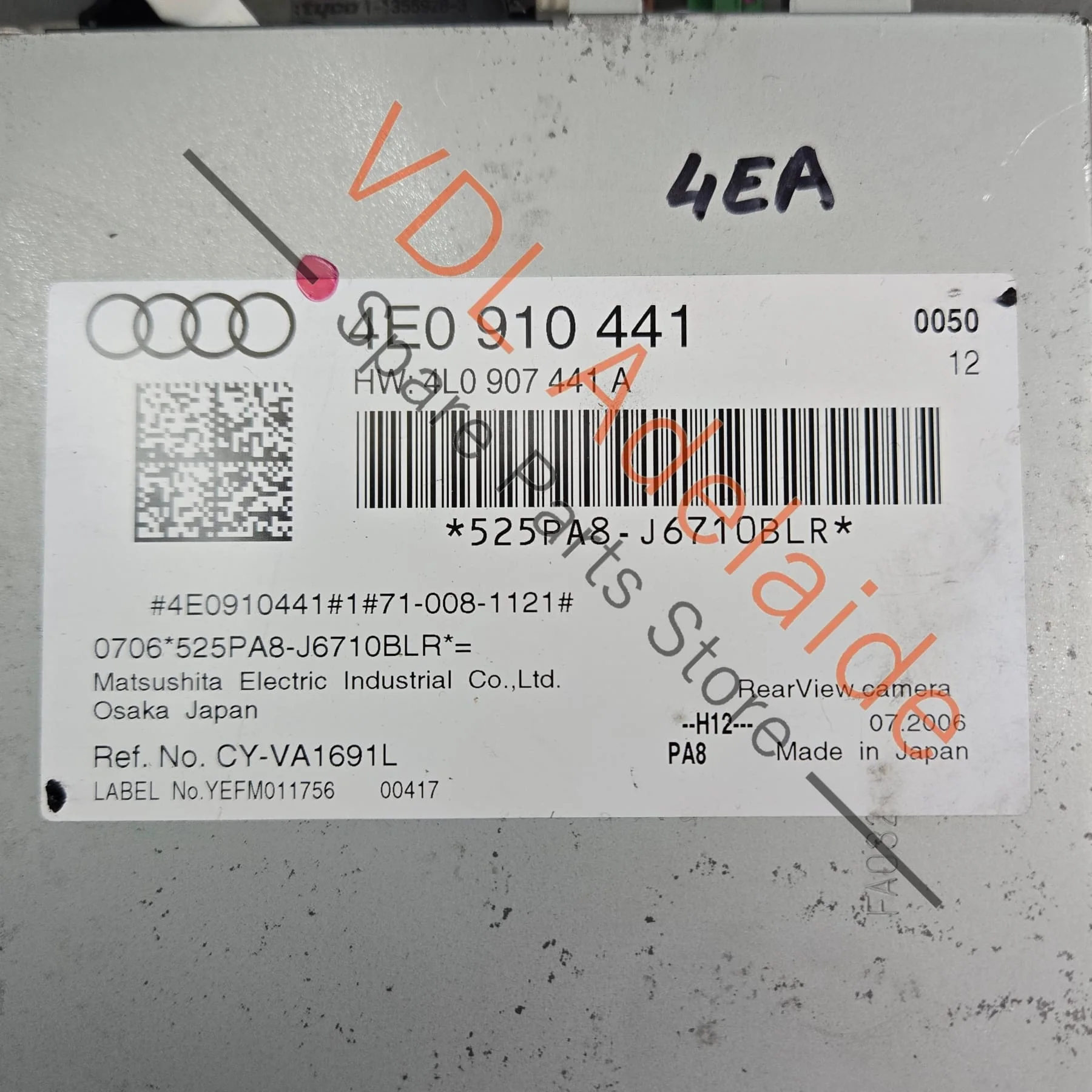 Audi A8 D3 Reverse Camera Control Unit Module 4E0910441 4E0907441A - Image 3