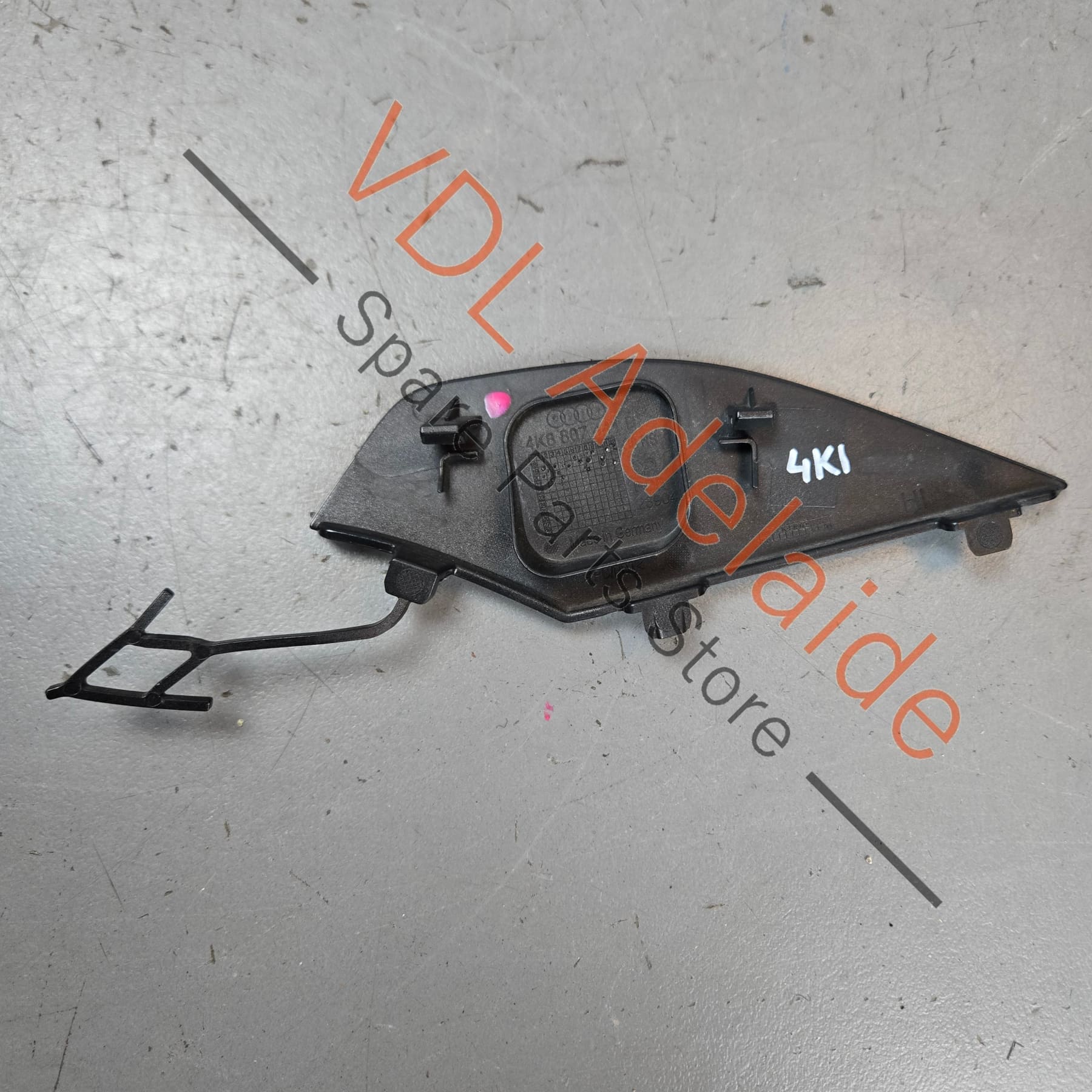 Audi RS6 RS7 Rear Bumper Tow Hook Cover Cap Trim 4K8807441B Mythos Black - Image 2