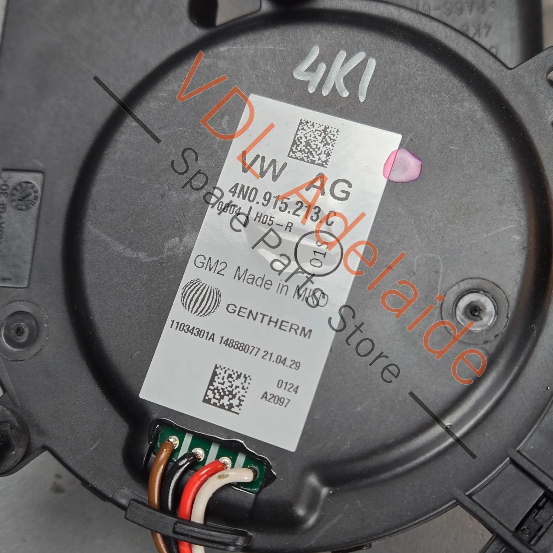Audi A6 A7 A8 Q7 Q8 48V Battery Breather Cooling Fan Blower 4N0915213C - Image 3