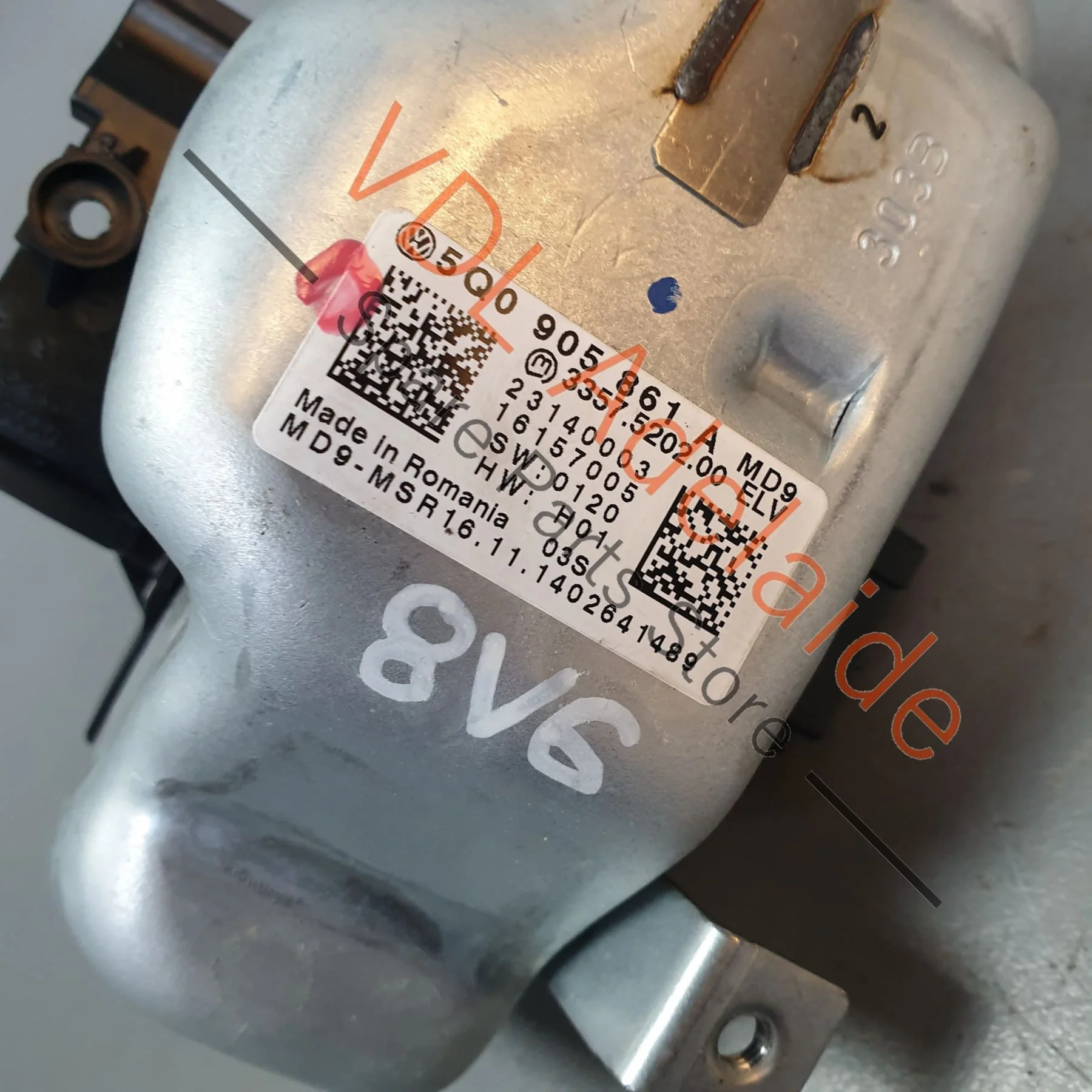 Audi A3 S3 Steering Column Lock for vehicles with Keyless Go 5Q0905861A - Image 2