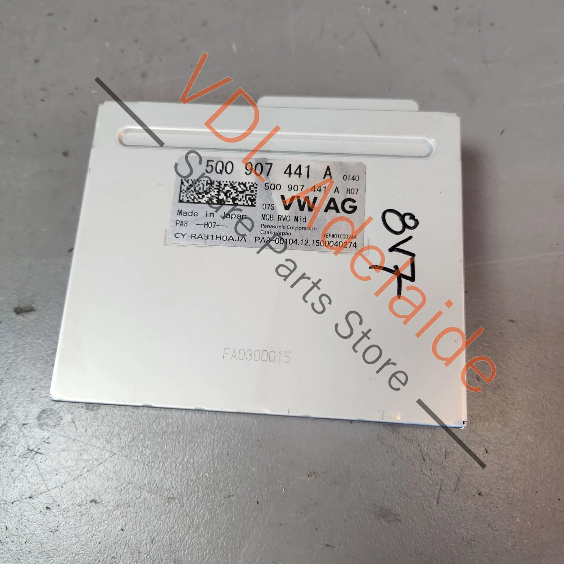 Audi A3 S3 8V Reversing Reverse Back Up Camera Control Module Unit 5Q0907441A