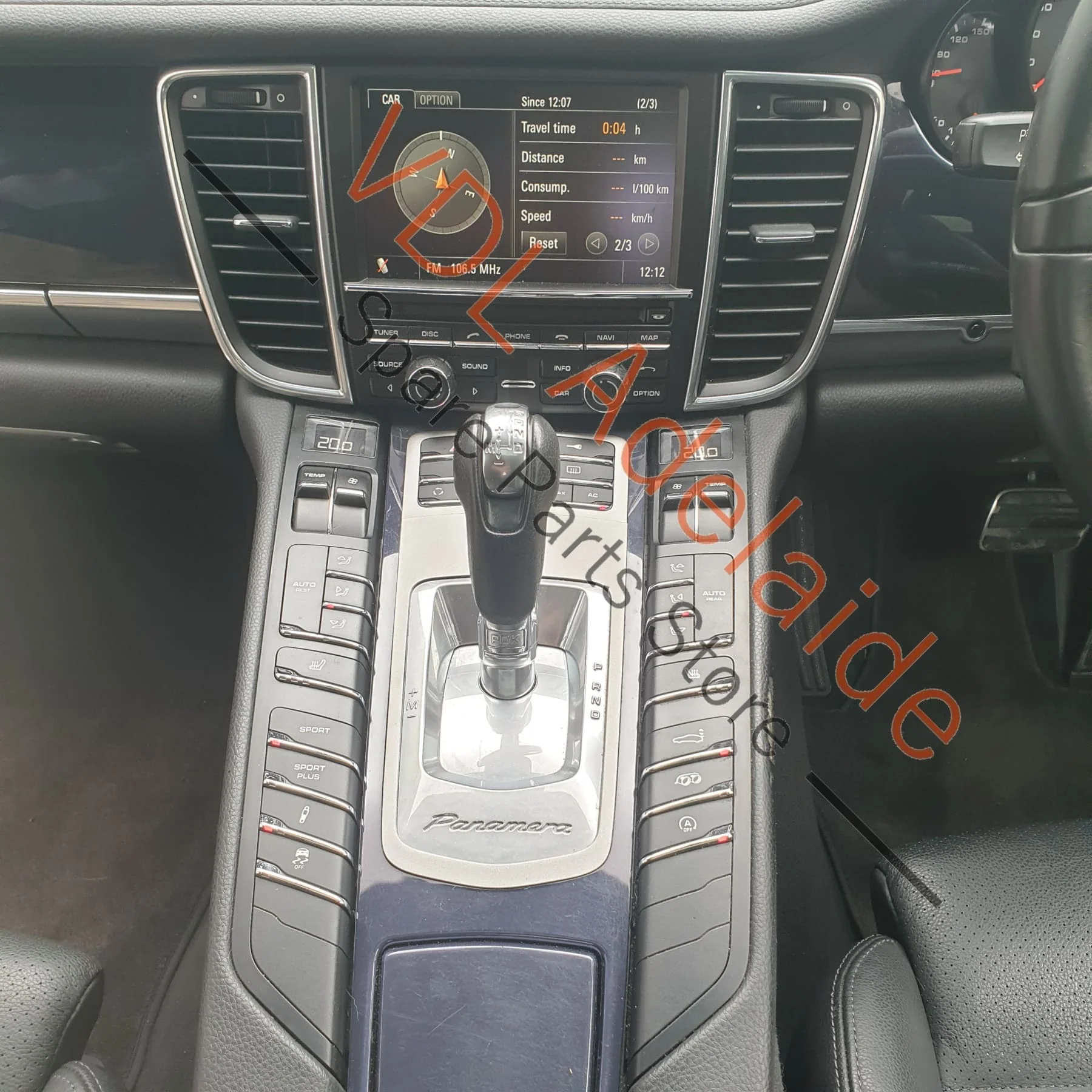 Porsche Panamera 970 Radio Navigation Unit Screen 970642972BX DML - Image 2