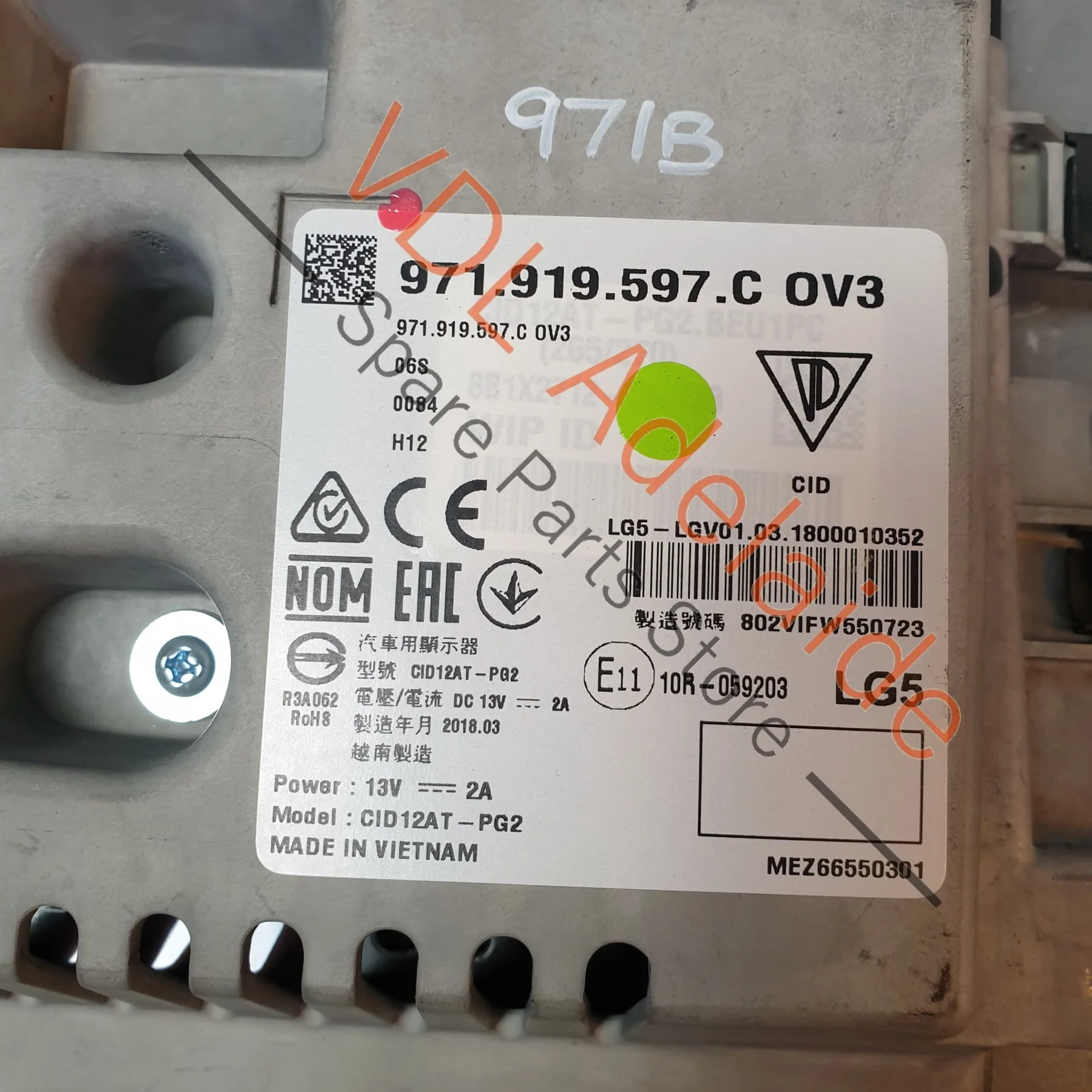 Porsche Panamera 971 Central Dashboard Display Screen 971919597AOV3 - Image 5