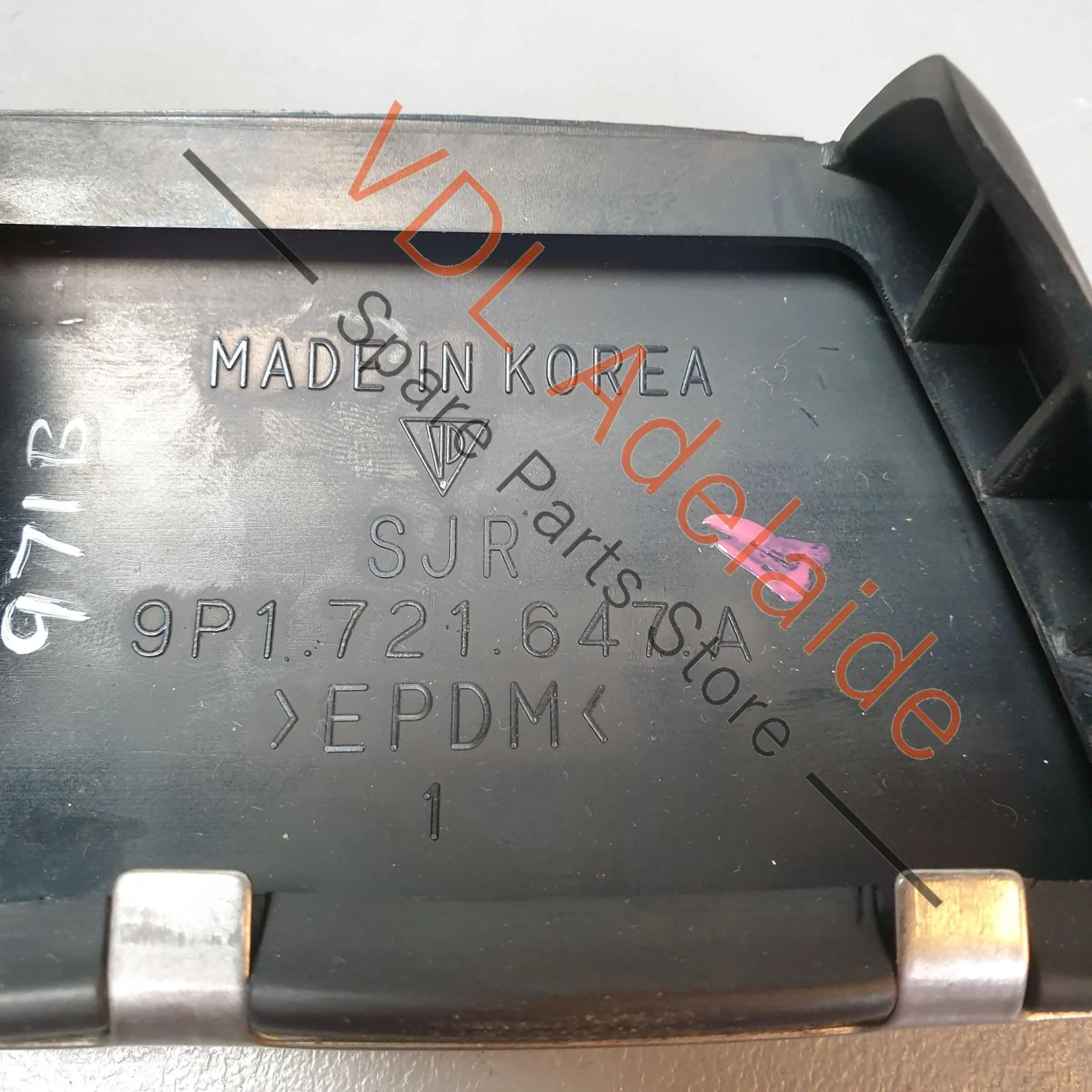 Porsche Brake Pedal Cover Cap 9P1721173A - Image 2