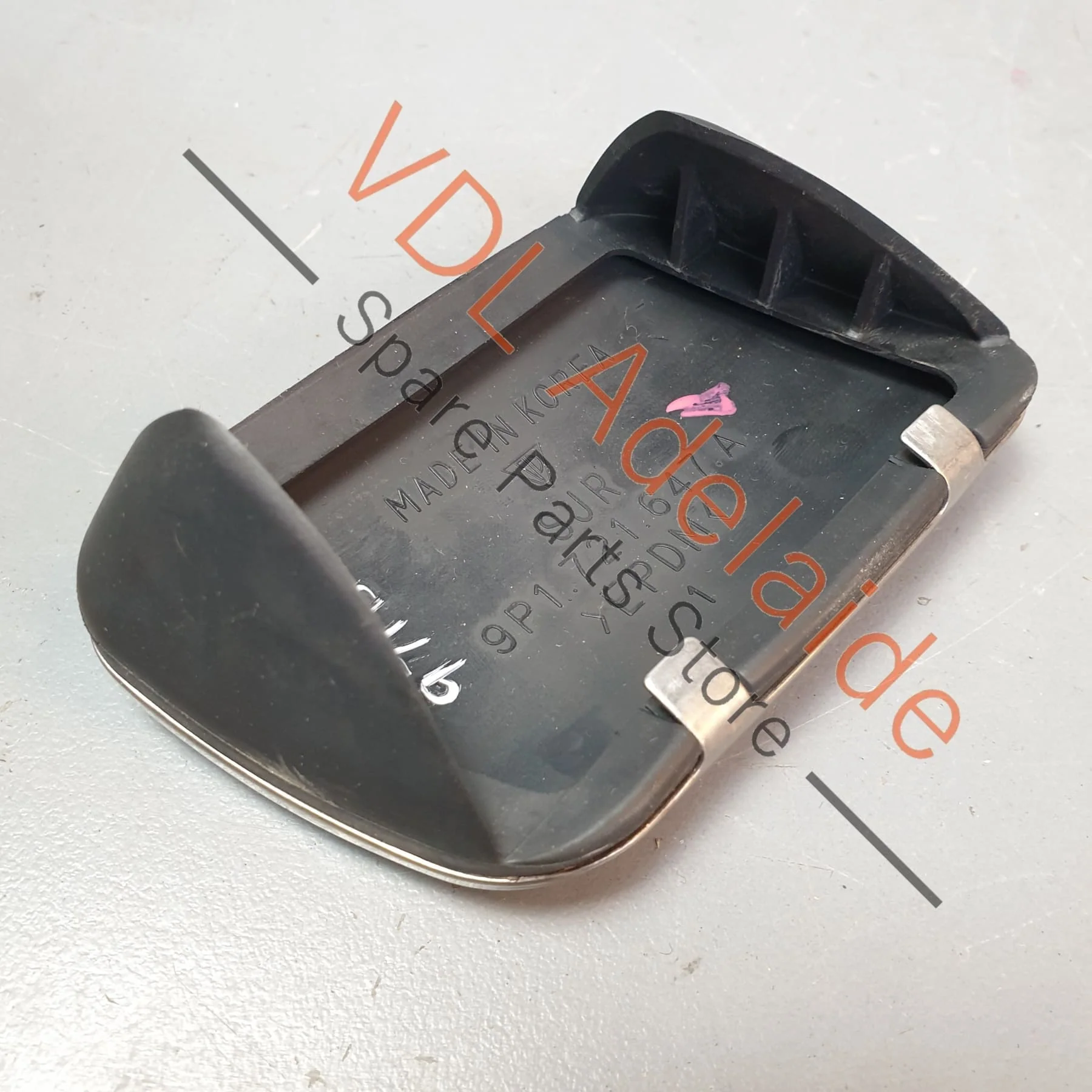Porsche Brake Pedal Cover Cap 9P1721173A - Image 4