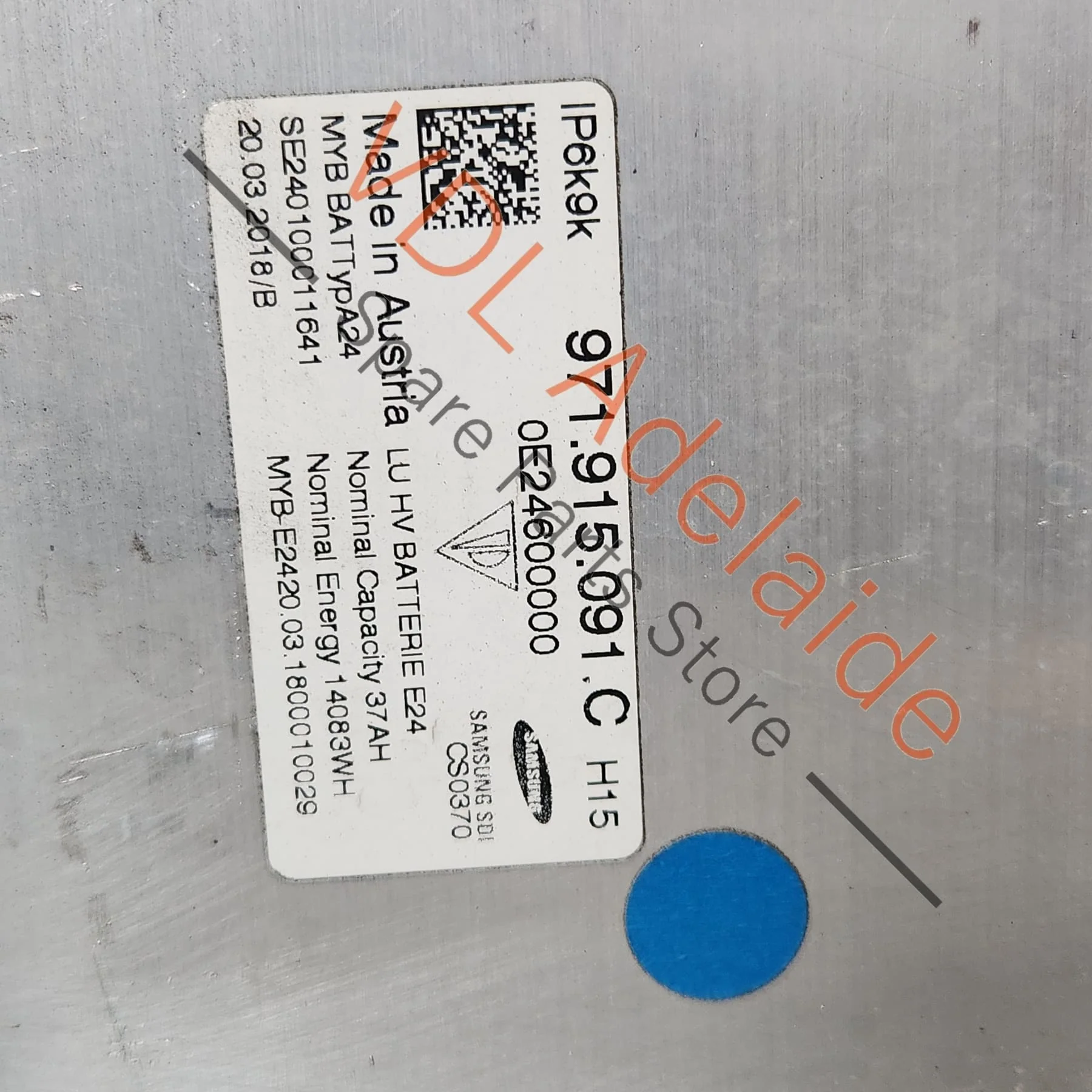 Porsche Panamera Hybrid Rear Battery Pressure Accumulator Tank Reservoir Aluminium 971804835 - Image 7