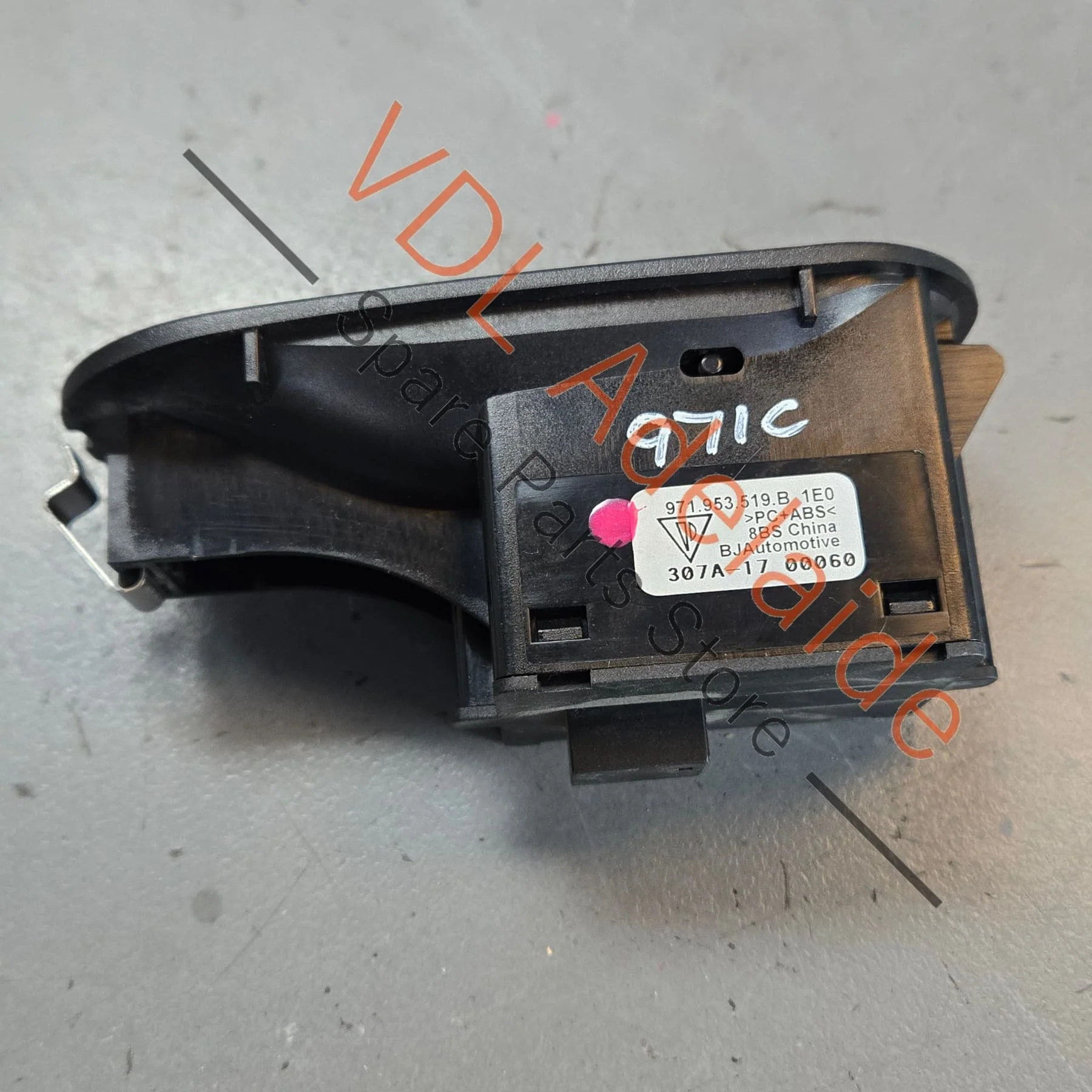 Porsche Cayenne 9Y Panamera 971 Steering Column Adjustment Switch 971953519B - Image 2