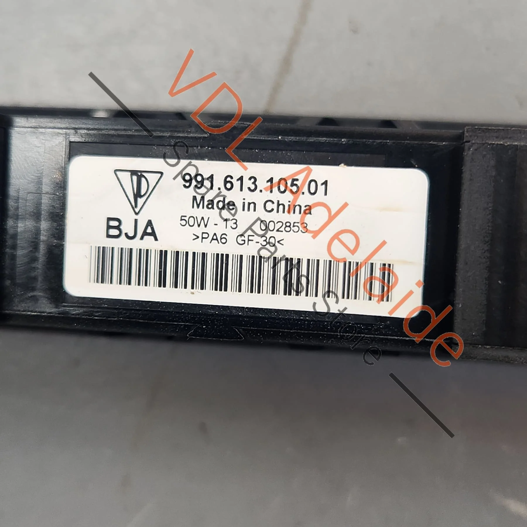 Porsche 911 991 Boot & Bonnet Release Open Switch Button 99161310501 A05 - Image 3