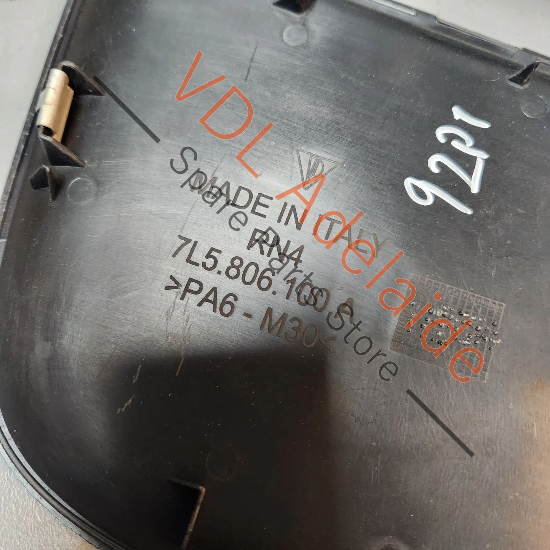 Porsche Cayenne 9PA 955 957 Engine Bay Compartment Trim Right Rear 95550444402 - Image 3