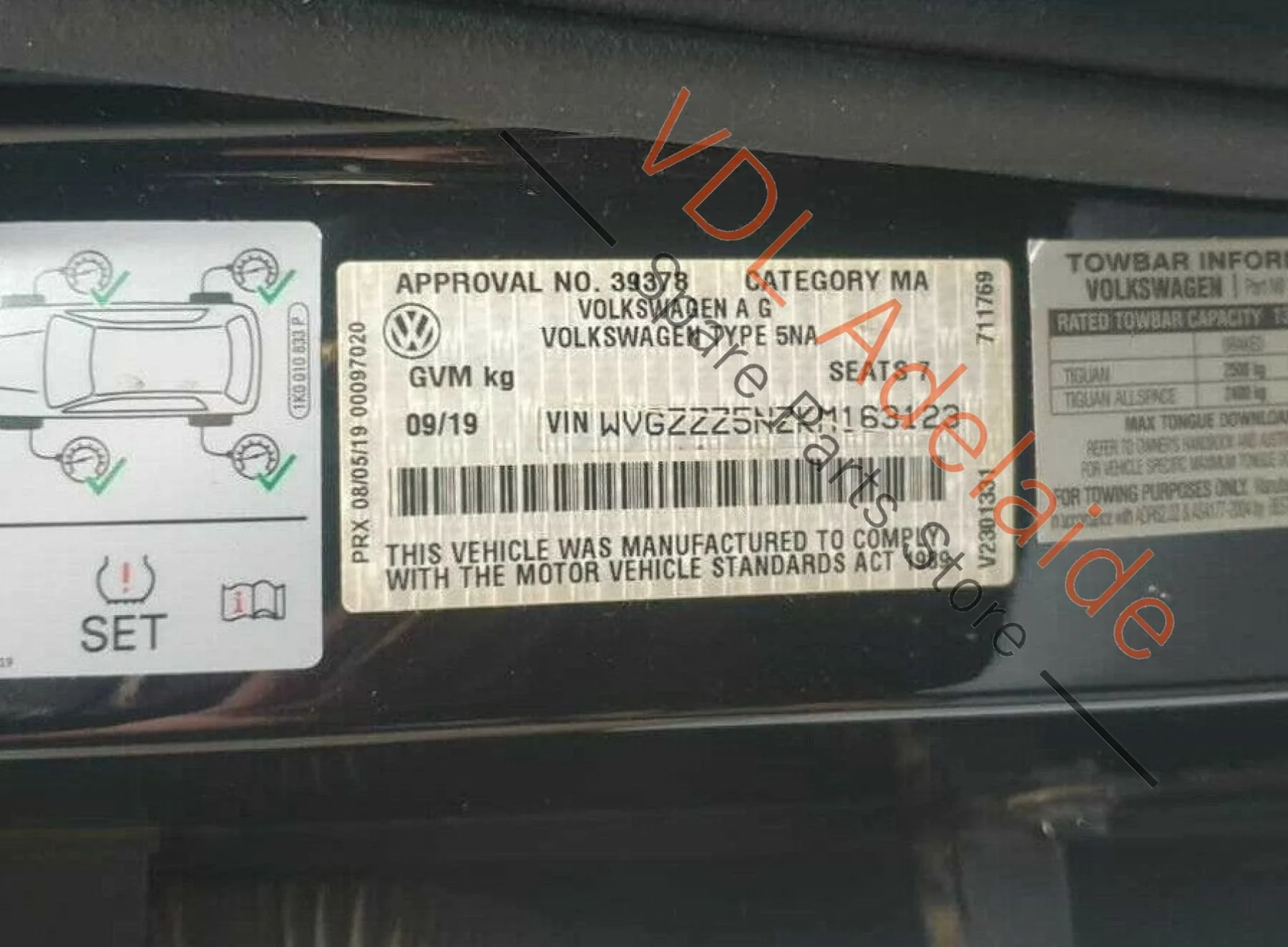 VW Tiguan R Mk2 5NA Black Metallic Gear Shift Trim Surround 5NM864263A JES3 - Image 9