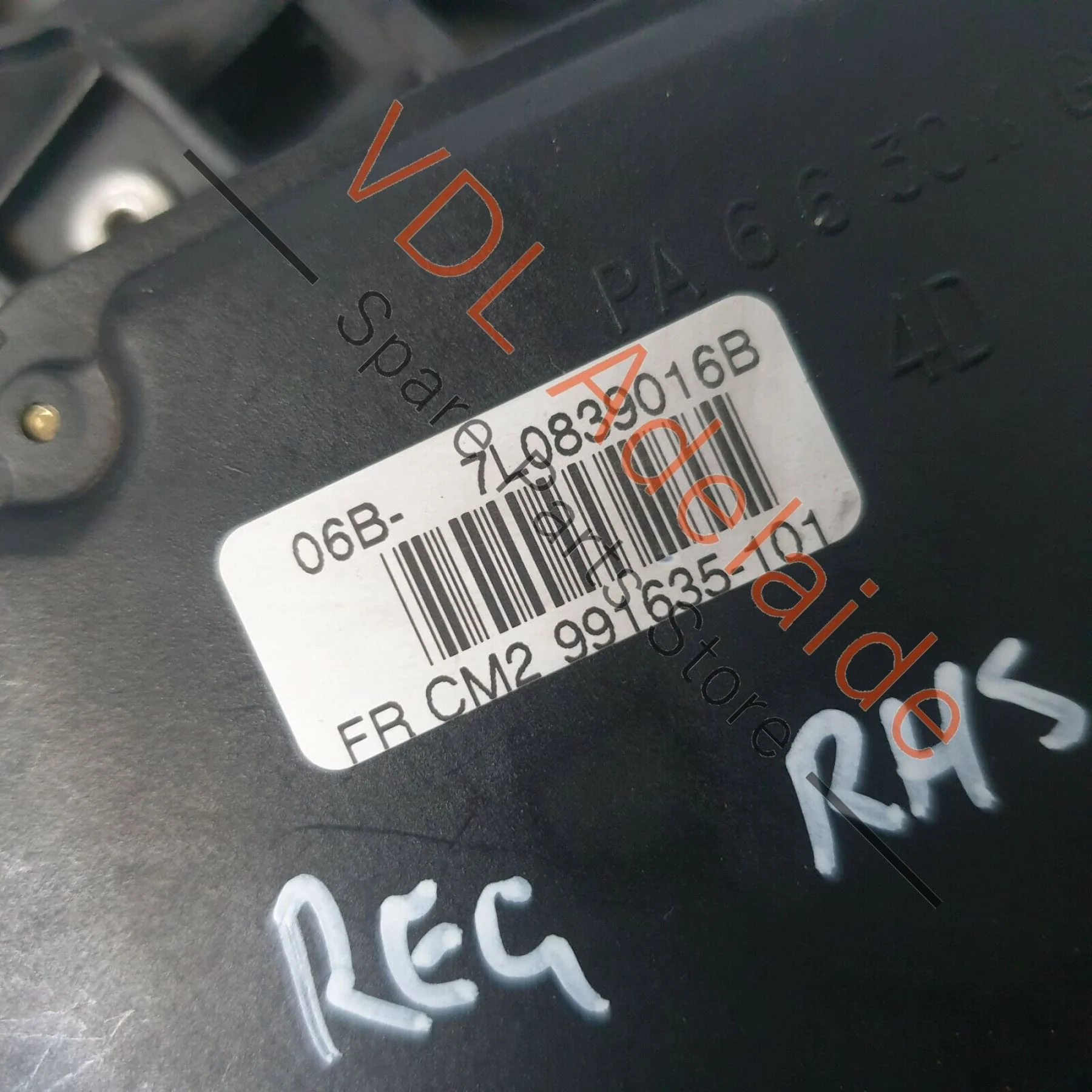 Volkswagen Touareg 7L Right Rear Door Lock Mechanism 7L0839016F KESSY - Image 3