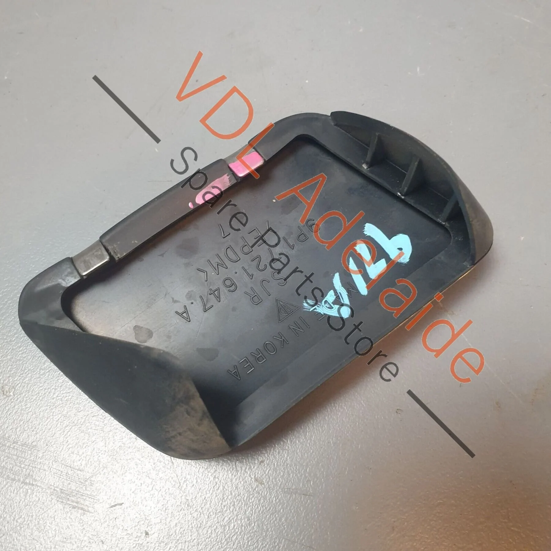 Porsche Panamera Turbo 971 Brake Pedal Cover Cap 9P1721173A - Image 3