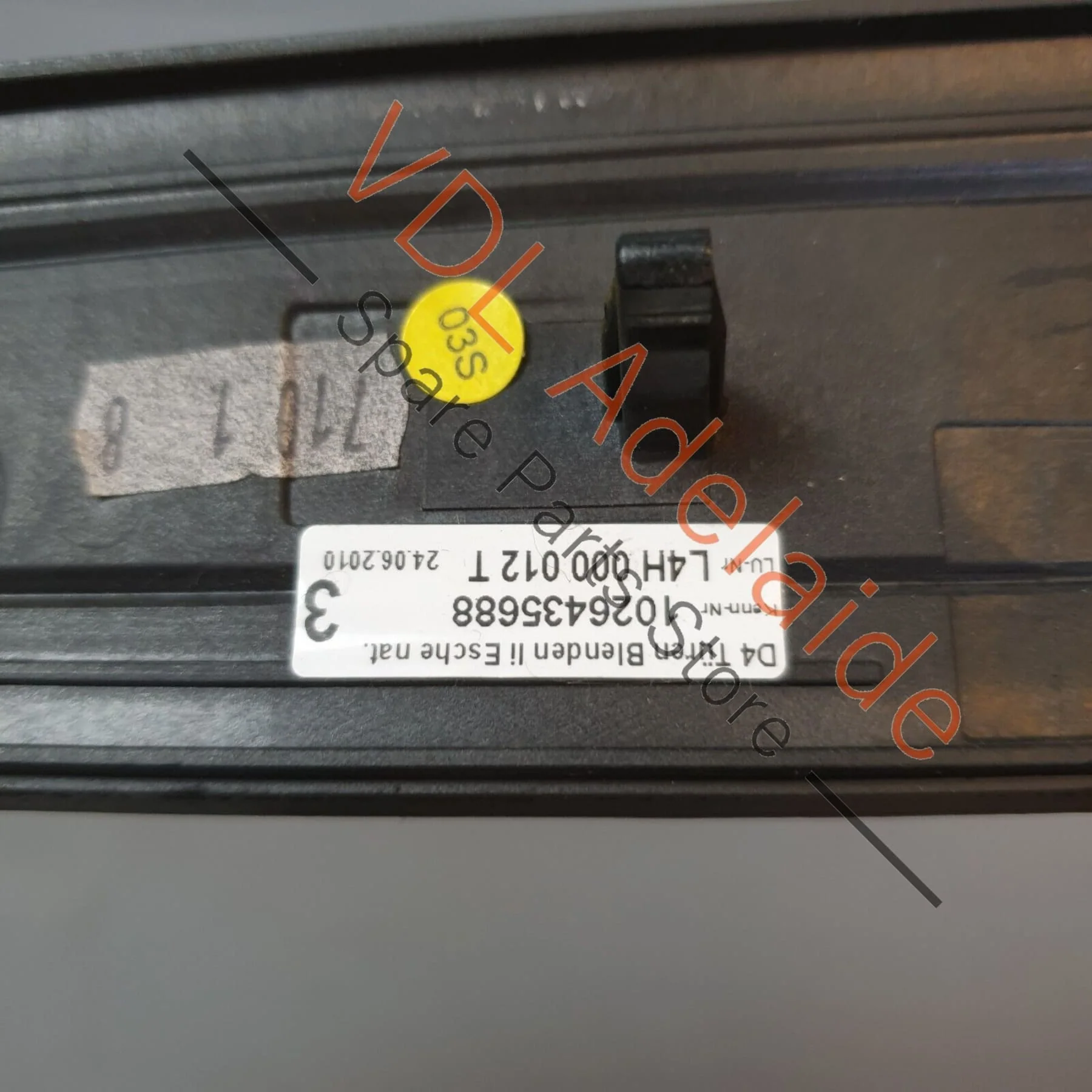 Audi A8 4H Front Left Door Trim Insert Wood Ash Grain Balsamico Brown 4H0867409E - Image 7