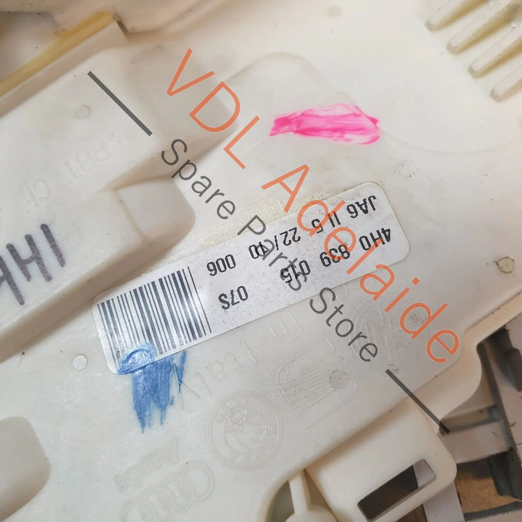 Audi A8 4H Rear Left Door Lock 4H0839015C - Image 3