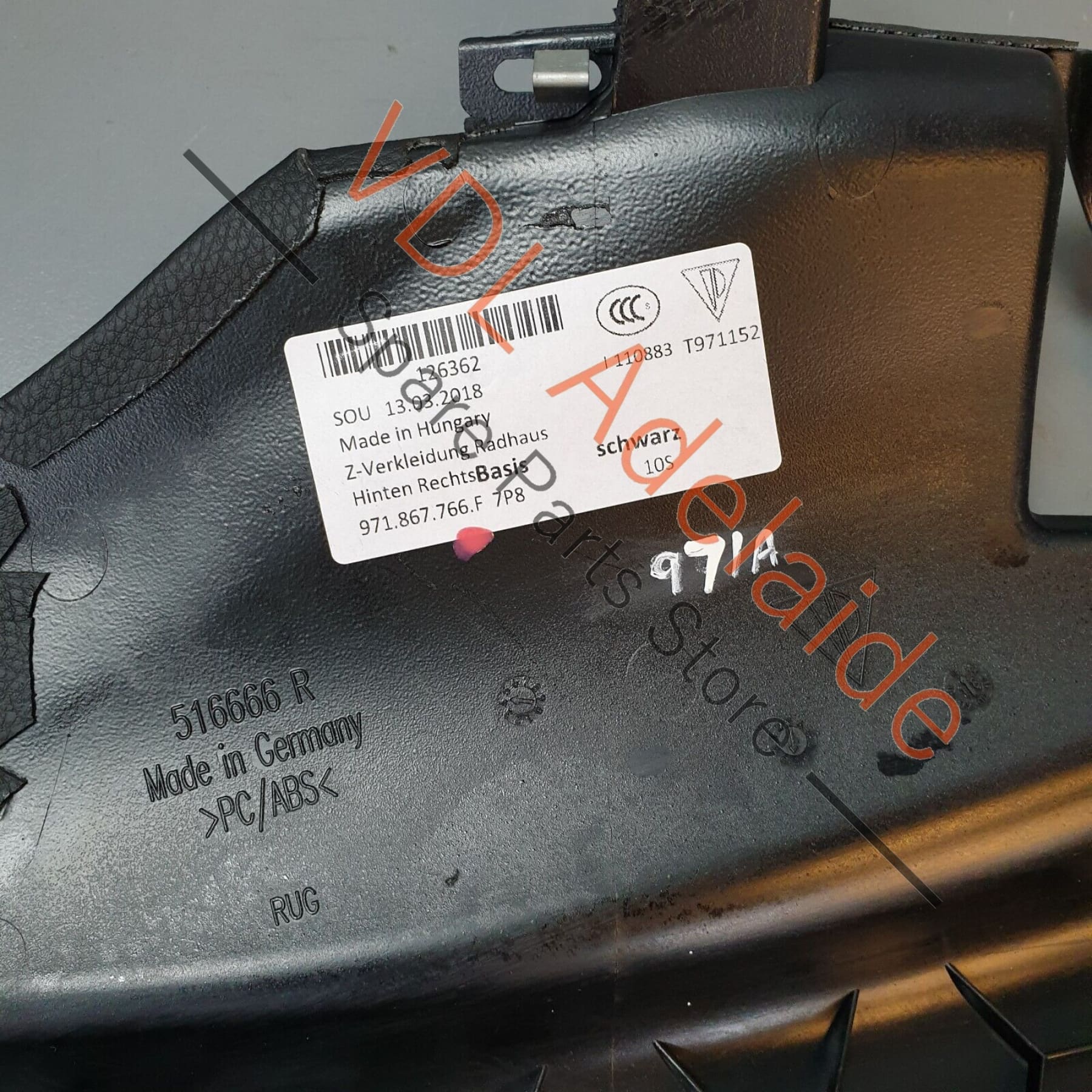 Porsche Panamera 971 Interior Leather Right Side Wheel Housing Trim 971867766F - Image 12