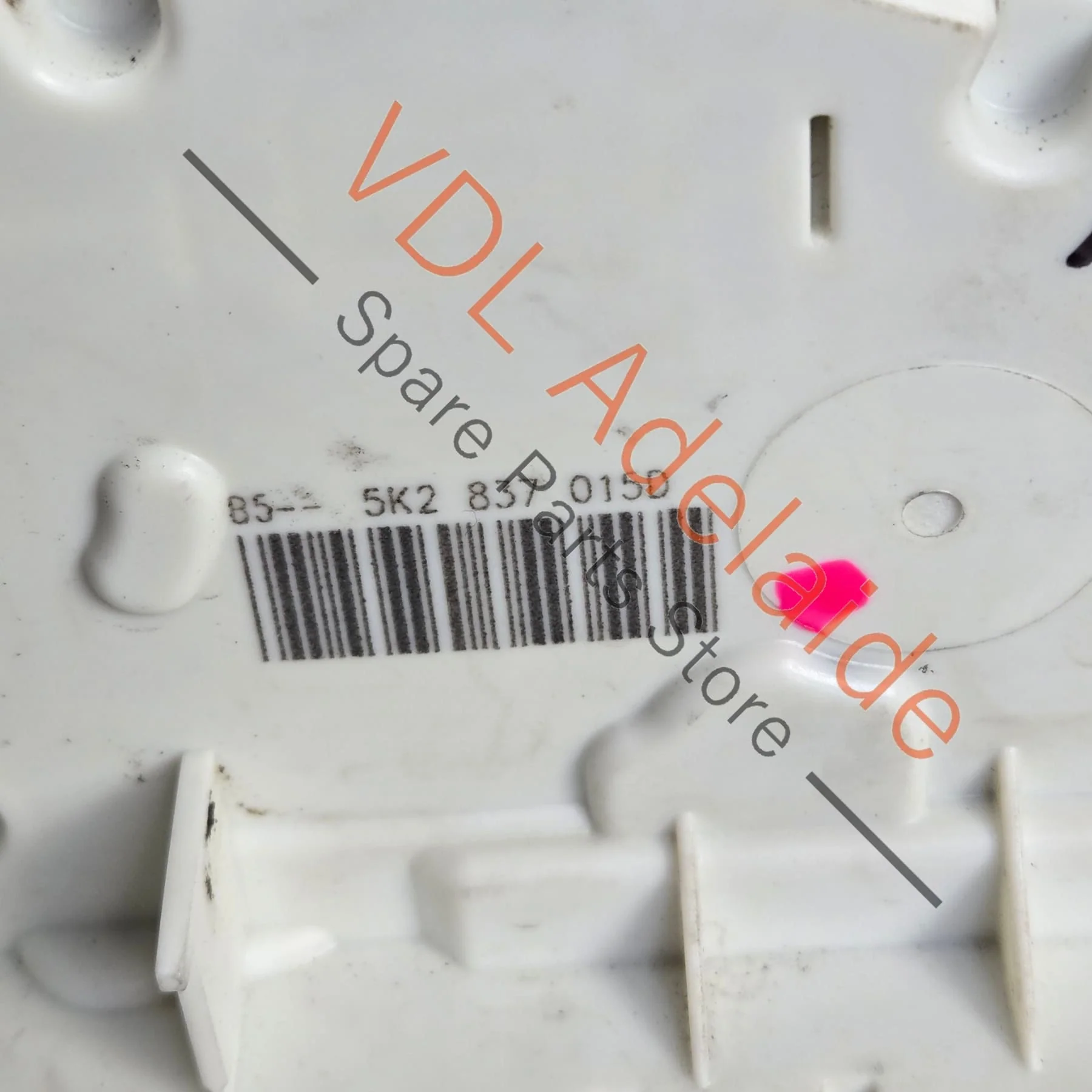 VW Golf MK7 Front Left Door Lock Actuator 5K2837015D 5K2837015H - Image 2