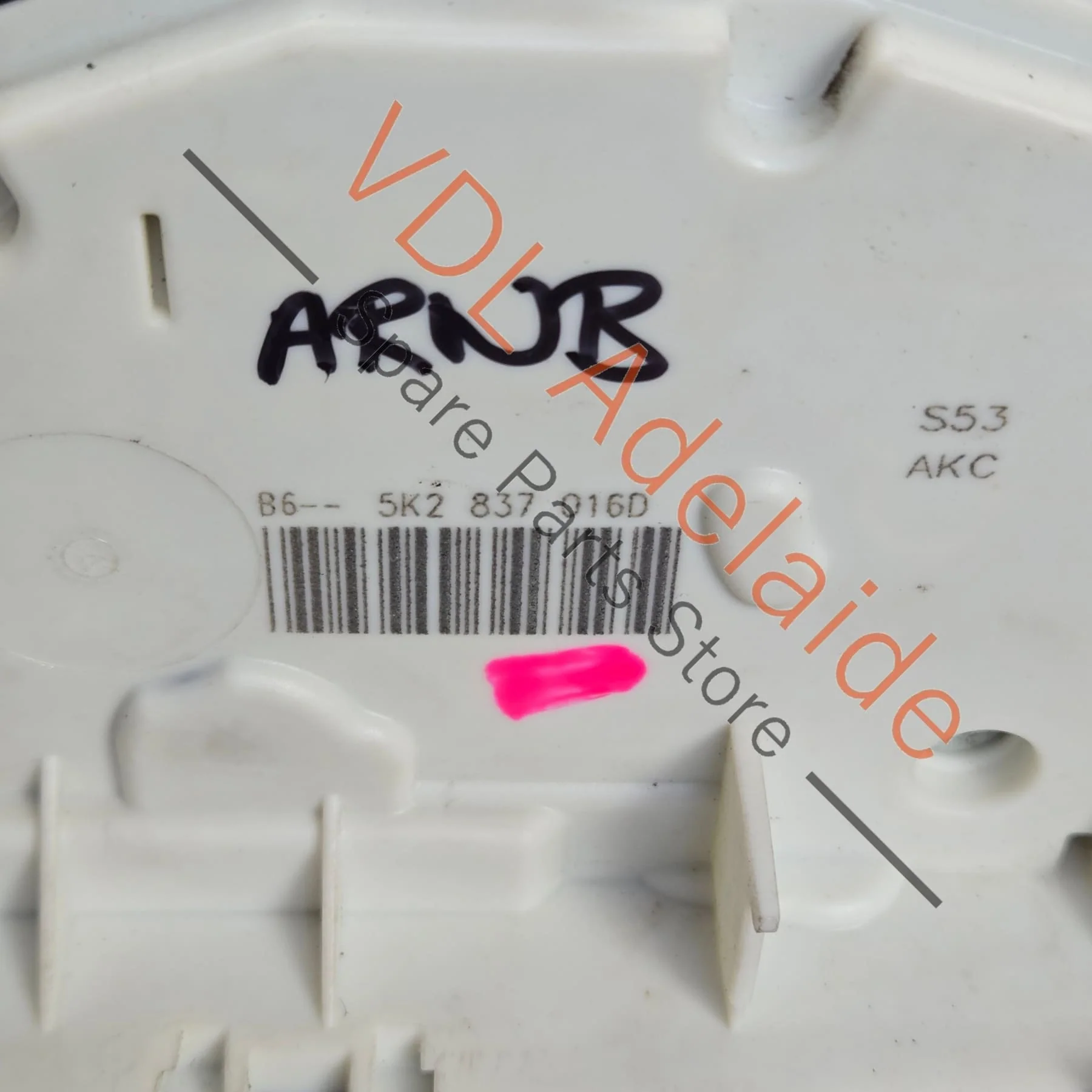 VW Golf MK7 Front Right Door Lock Actuator 5K2837016D 5K2837016H - Image 2