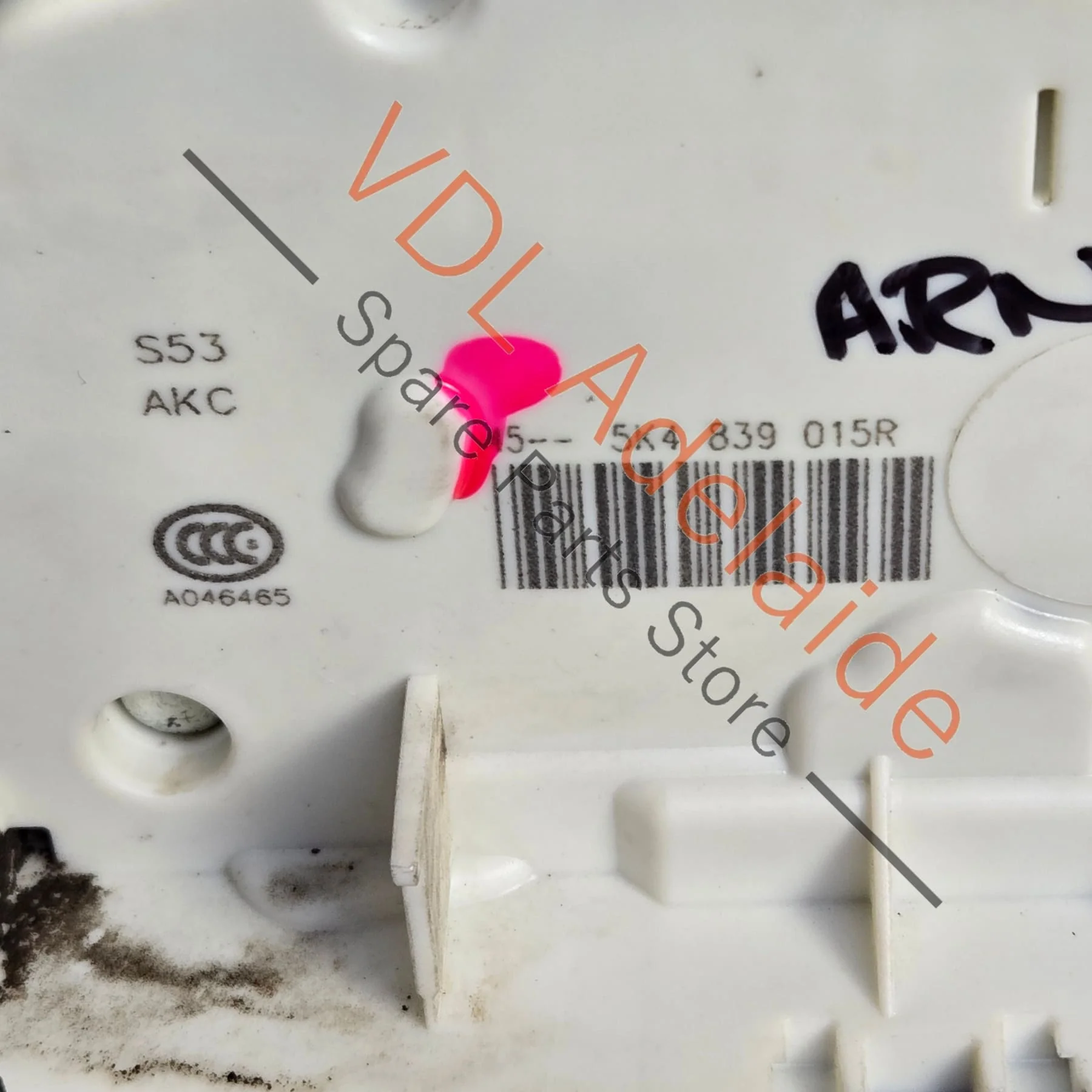 VW Golf MK7 Rear Left Door Lock Actuator 5K4839015R 5K4839015AE - Image 2