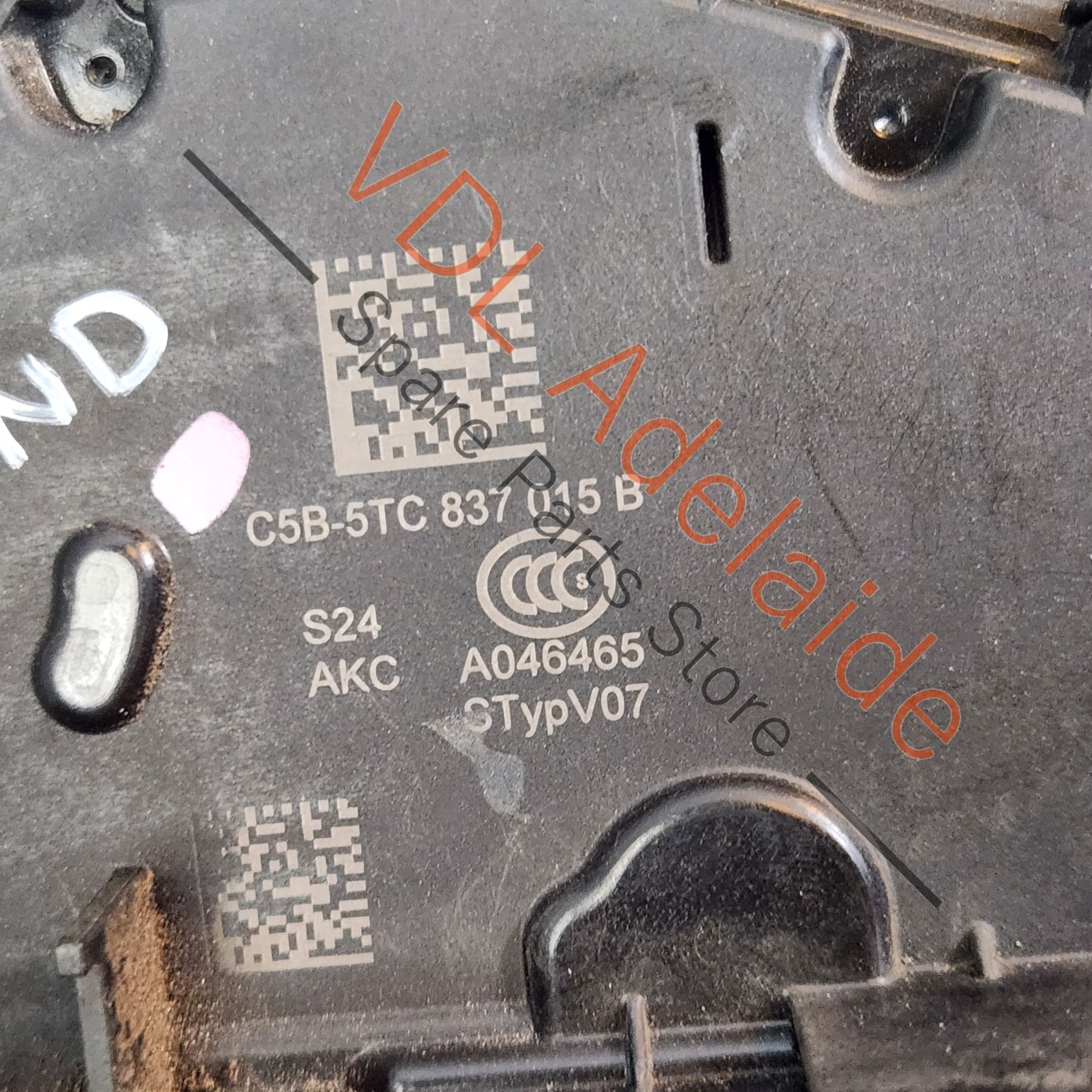 VW Front Left Door Lock Mechanism 5TC837015B - Image 2