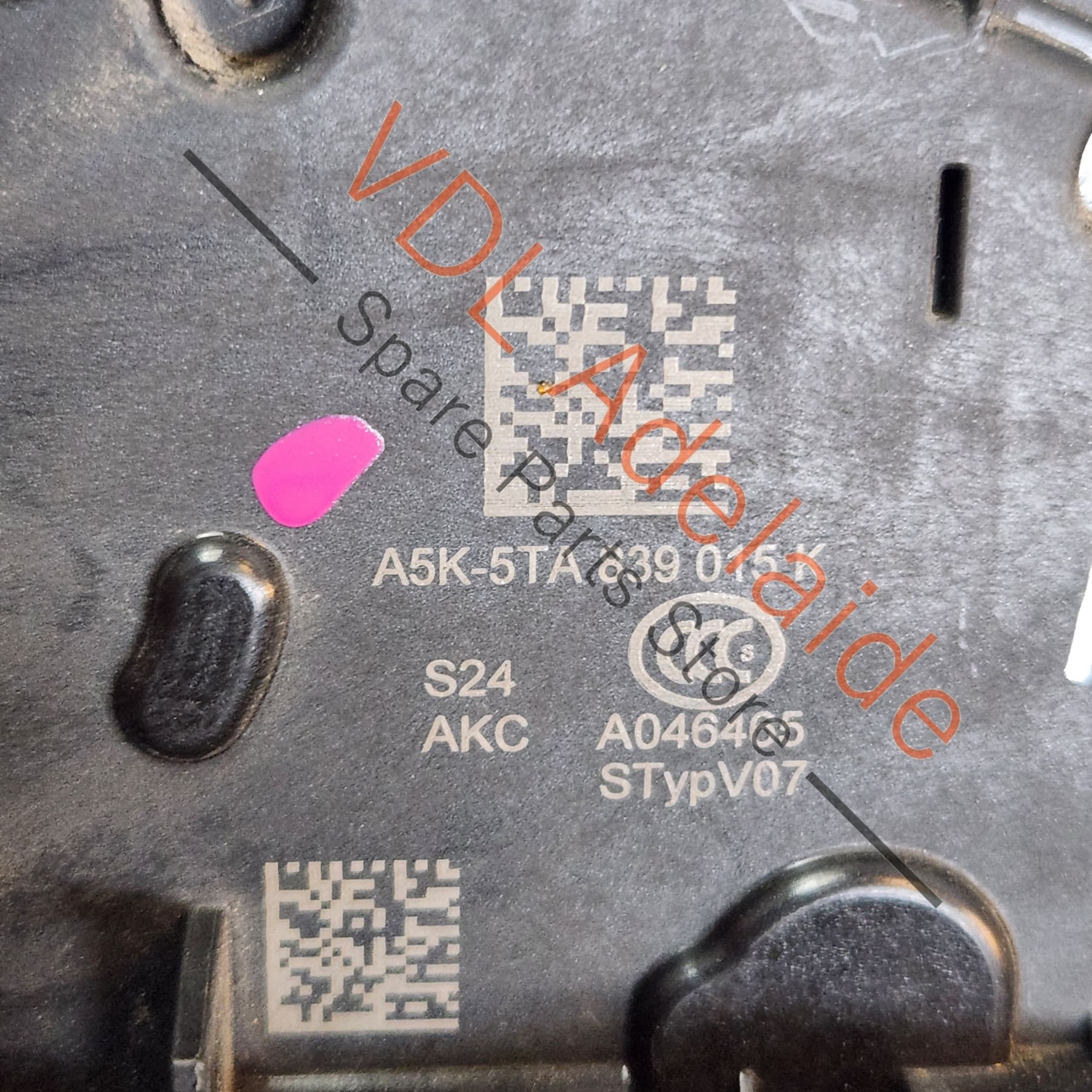 VW Rear Left Door Lock Mechanism 5TC839015K - Image 4