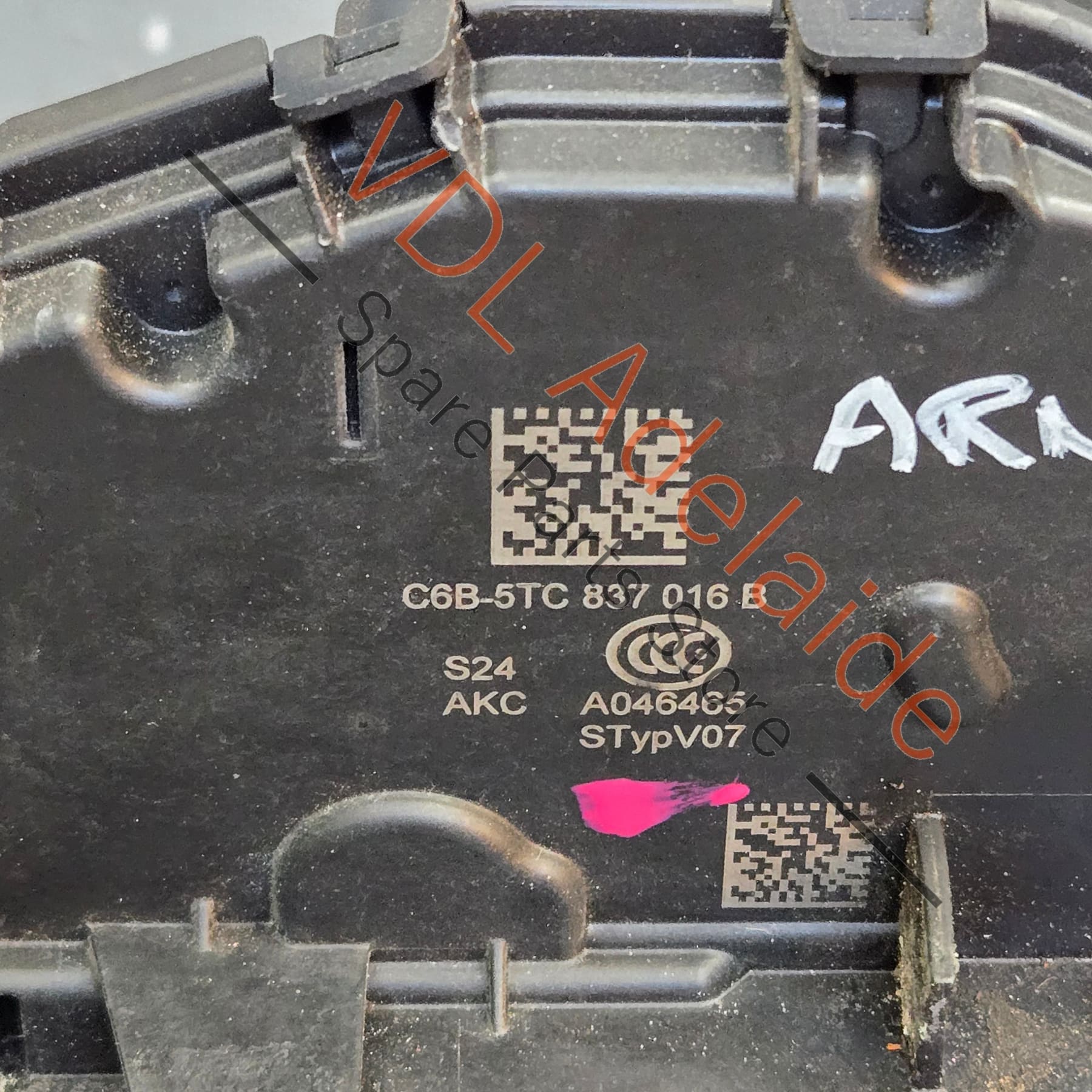 VW Audi Skoda Front Right Drivers Door Lock Mechanism 5TC837016B 5TC837016D - Image 2
