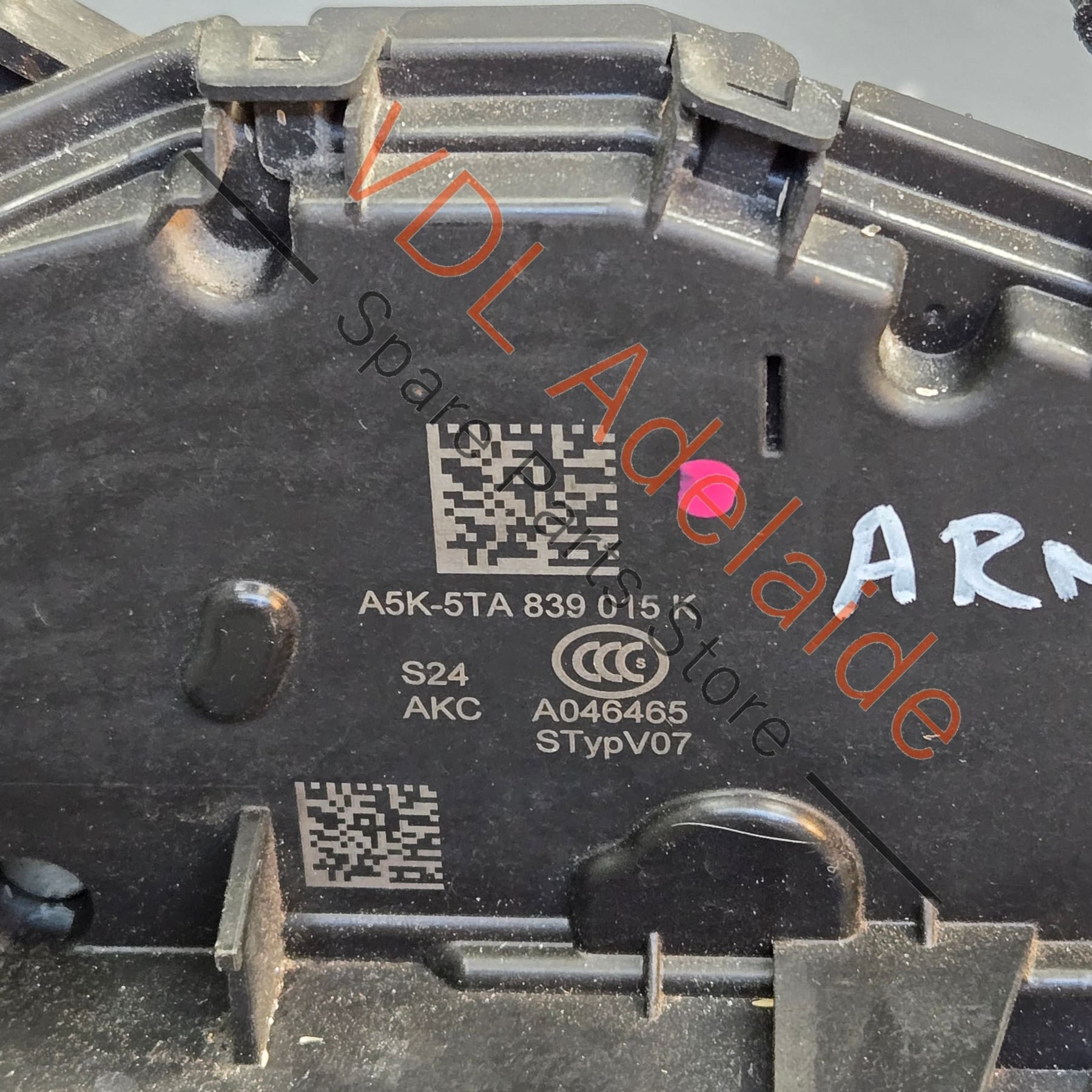 VW Audi Skoda Rear Left Door Lock Mechanism 5TA839015K 5TA839015P - Image 2