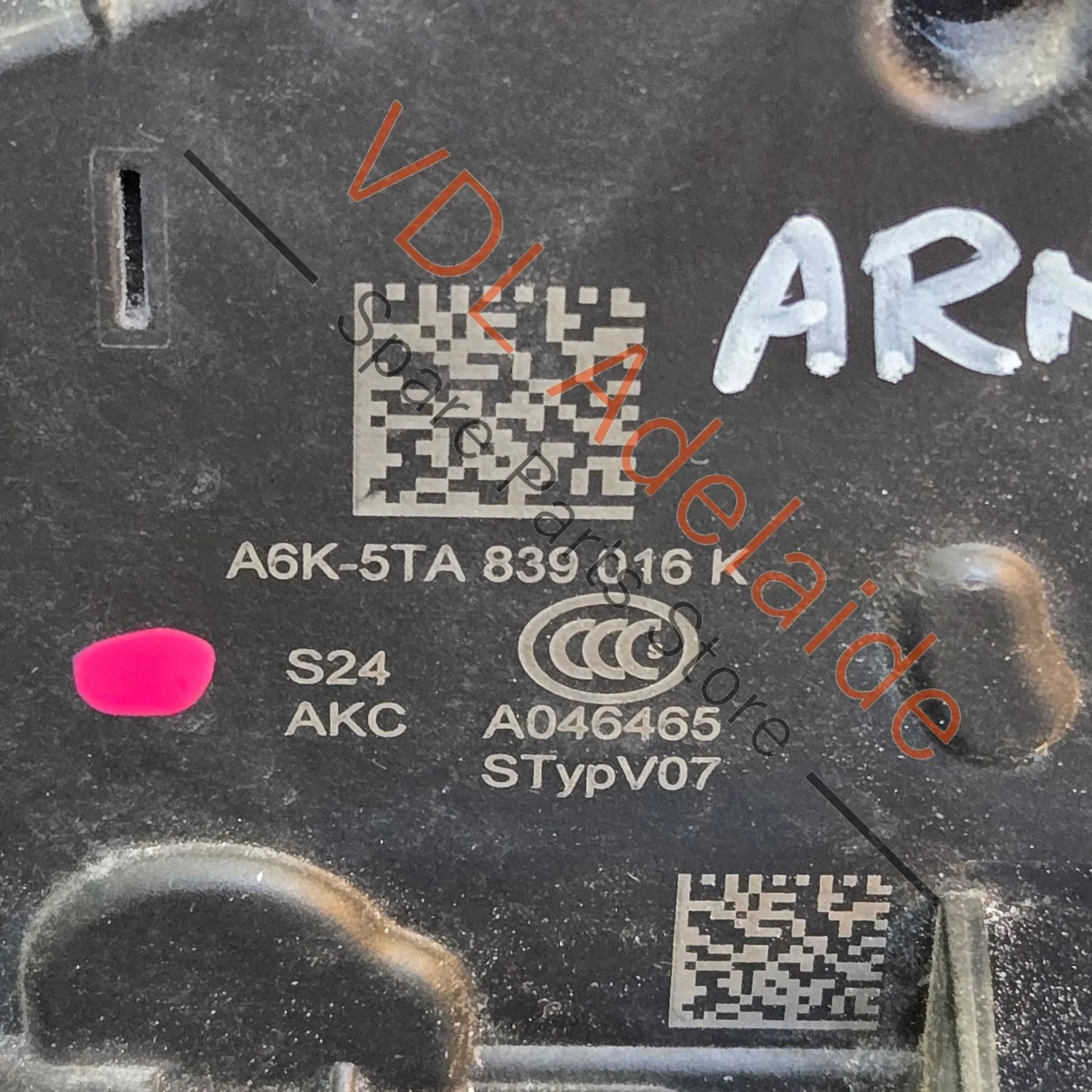 VW Audi Skoda Rear Right Door Lock Mechanism 5TA839016K 5TA839016P - Image 2