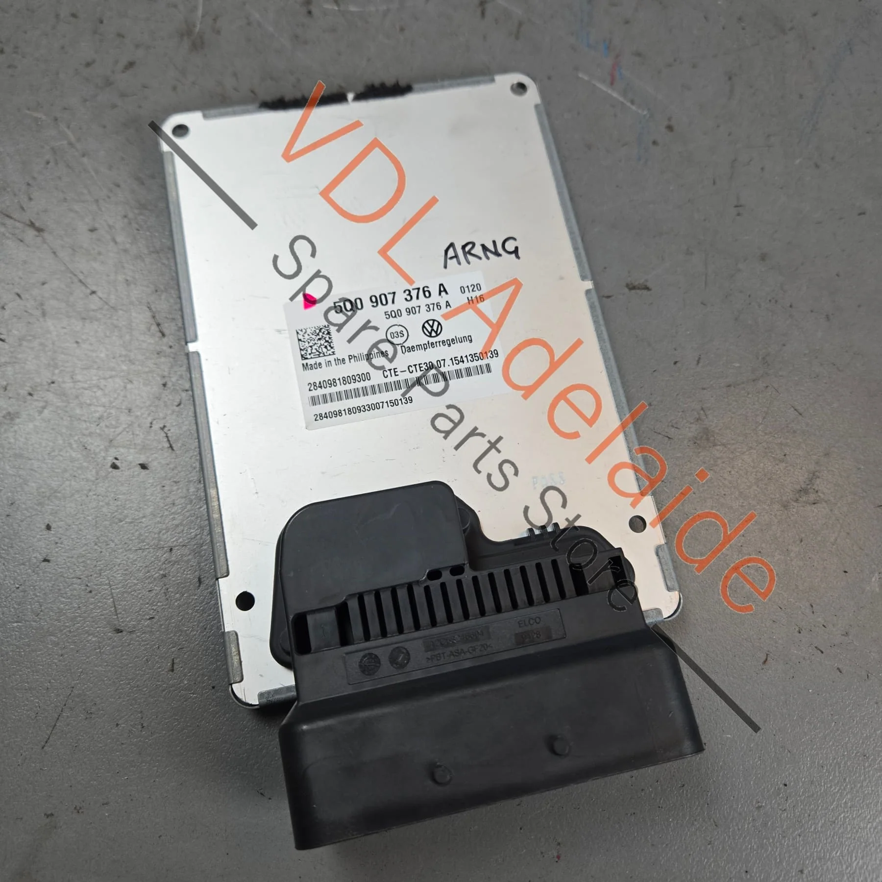 VW Golf MK7 7.5 DCC Active Suspension Control Unit Module for electronic regulated damping 5Q0907376A 5Q0907376B