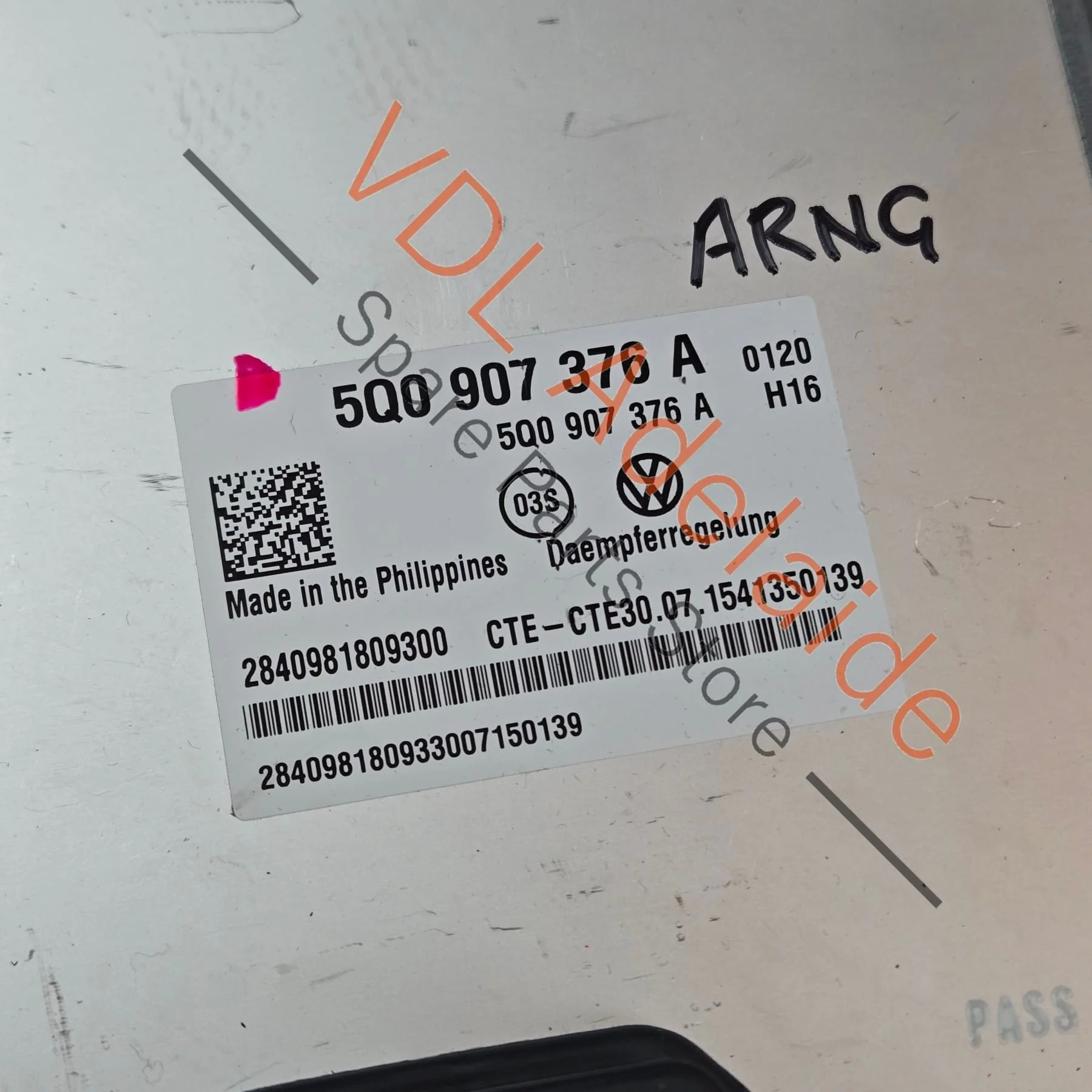 VW Golf MK7 7.5 DCC Active Suspension Control Unit Module for electronic regulated damping 5Q0907376A 5Q0907376B - Image 3