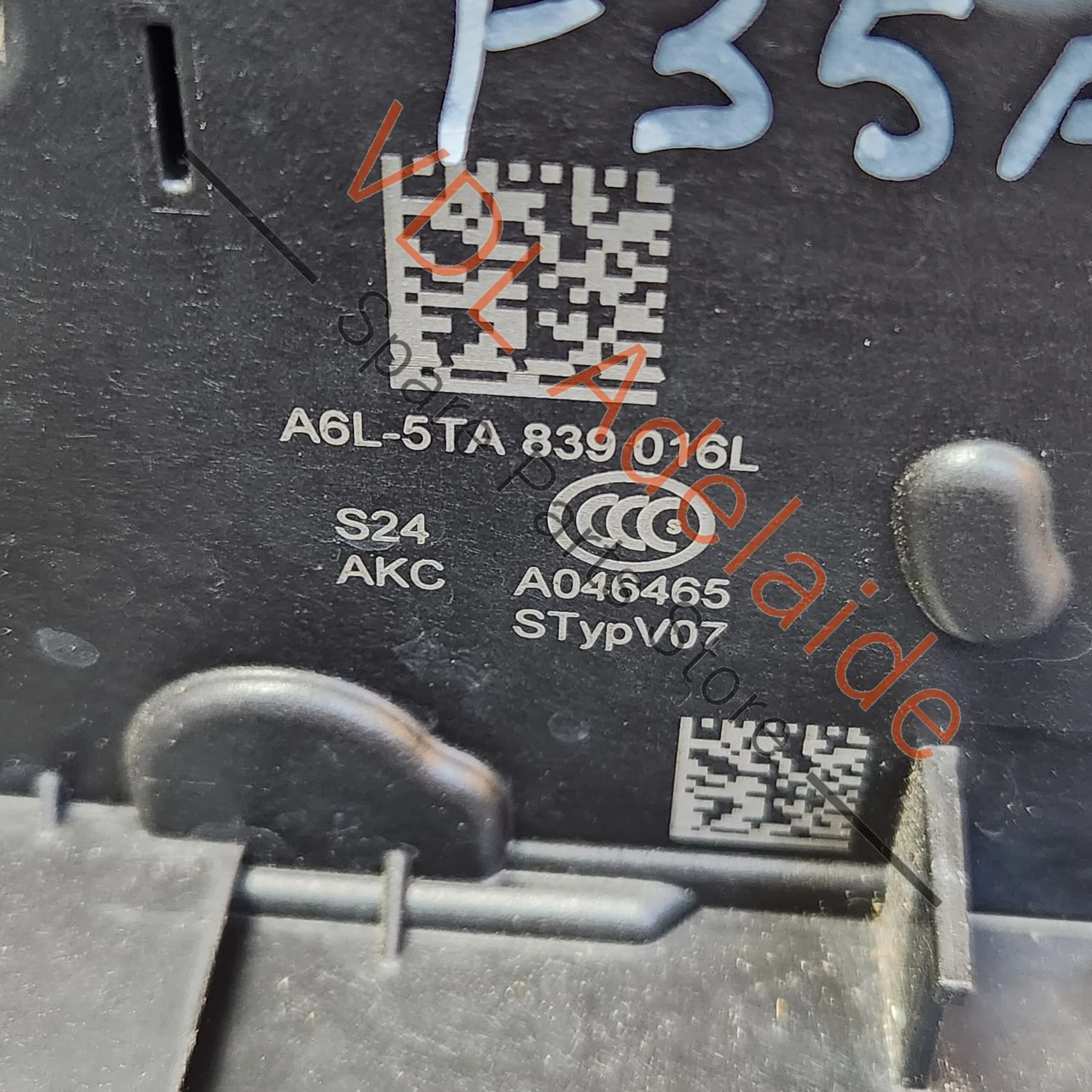 Audi Q3 RSQ3 F3 Rear Right Door Lock Mechanism 5TA839016L - Image 2