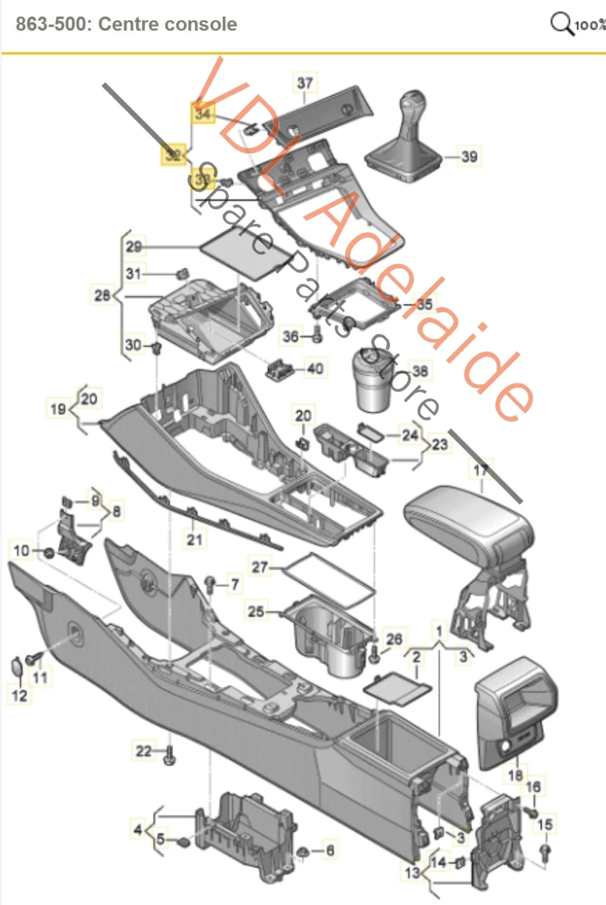 Audi Q3 RSQ3 F3 Centre Console Frame Interior Trim 83C864260  VY1 - Image 2
