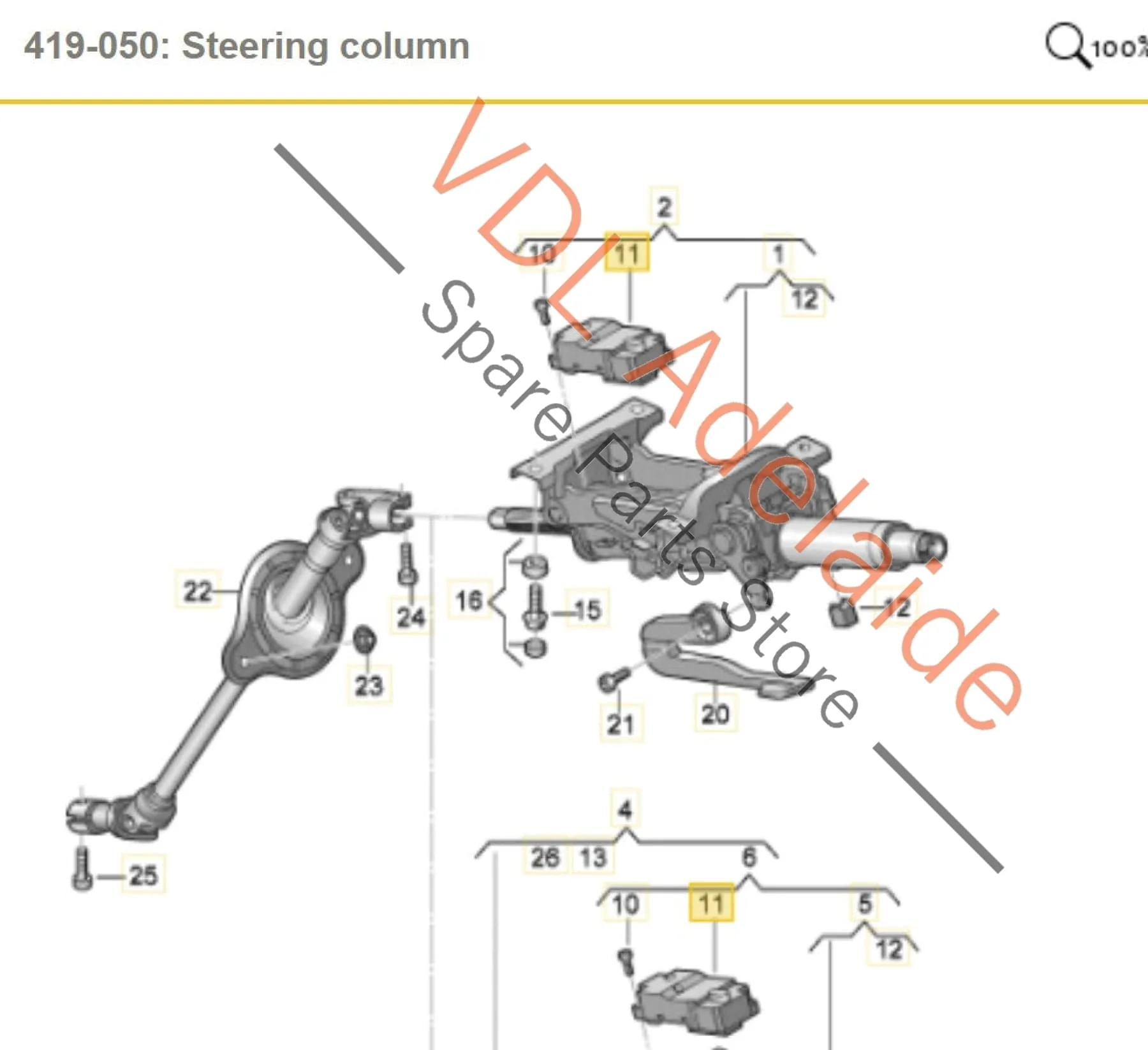 Audi A4 S4 B9 Steering Column Lock Module 3Q0905861A - Image 2