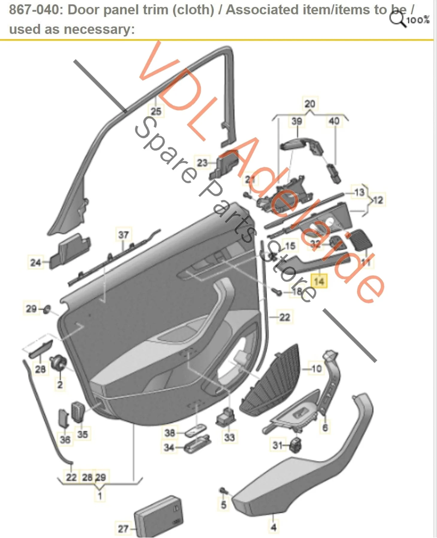 Audi A4 S4 B9 Rear Right Aluminium Brushed Trim Insert for Interior Door Card 8W0867420E 1NK - Image 2
