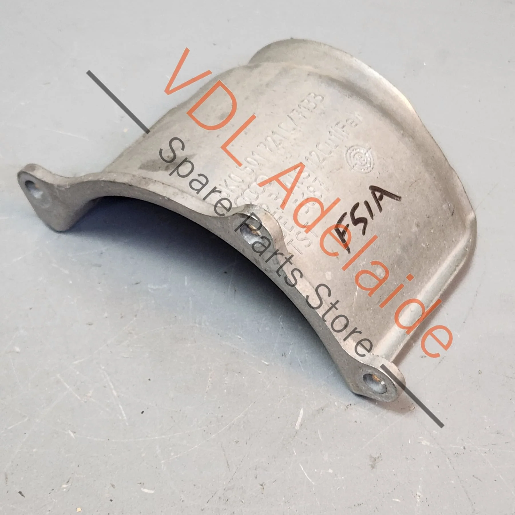 Audi Rear Differential Driveshaft Cover Guard Plate 8K0501713B
