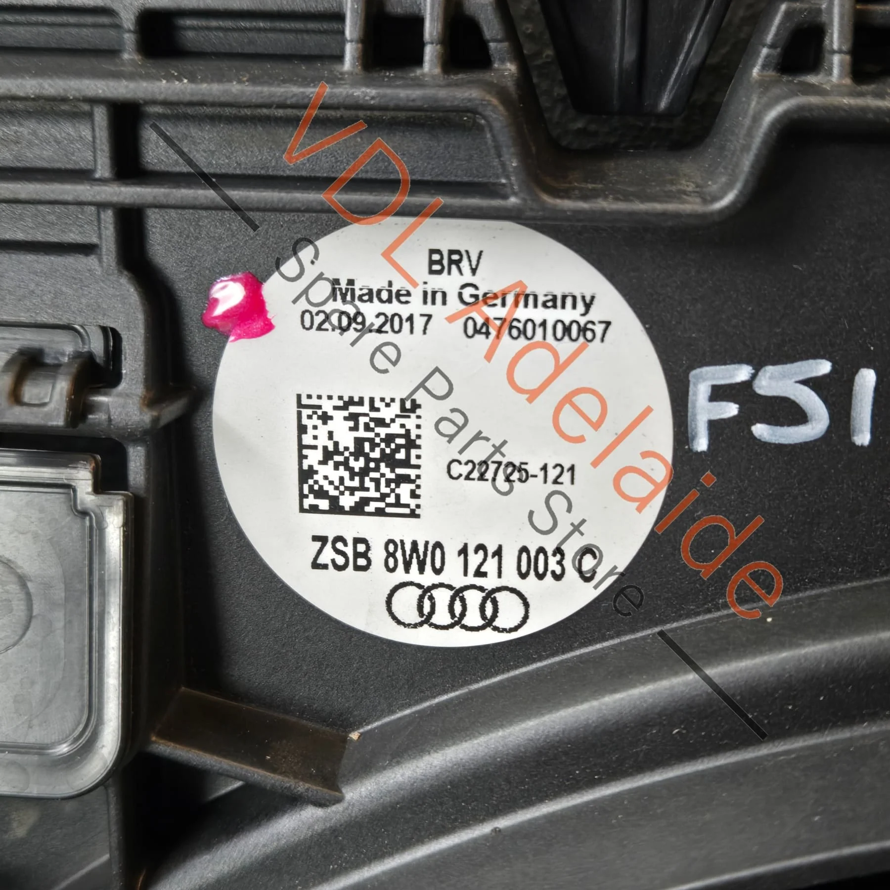 Audi RS5 RS4 F5 B9 Radiator Fan Assembly 8W0121207A 8W0959455B 8W0959455A - Image 3