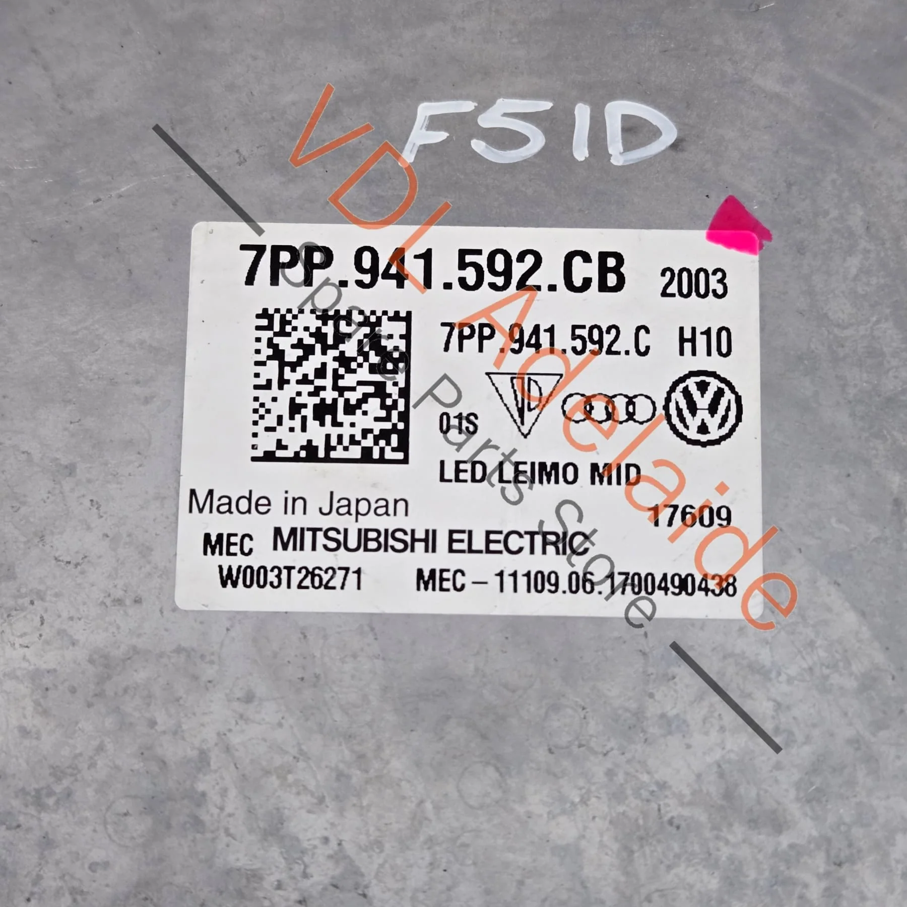 Audi Genuine OEM Matrix Headlight Control Module 7PP941592CB - Image 2