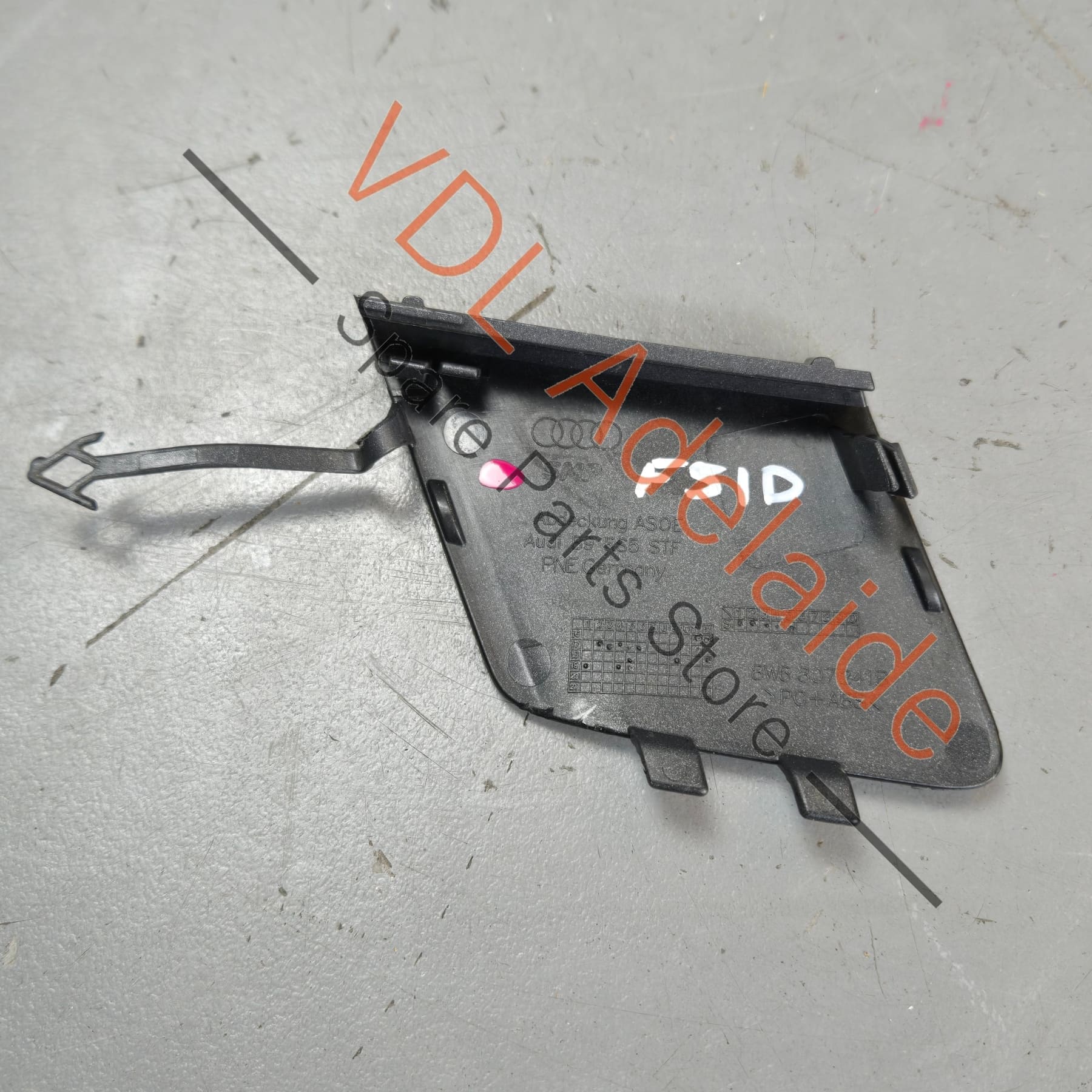 Audi RS5 B9 Front Bumper Tow Hook Cover 8W6807241B Daytona Grey Pearl LZ7S/6Y/Z7S - Image 3