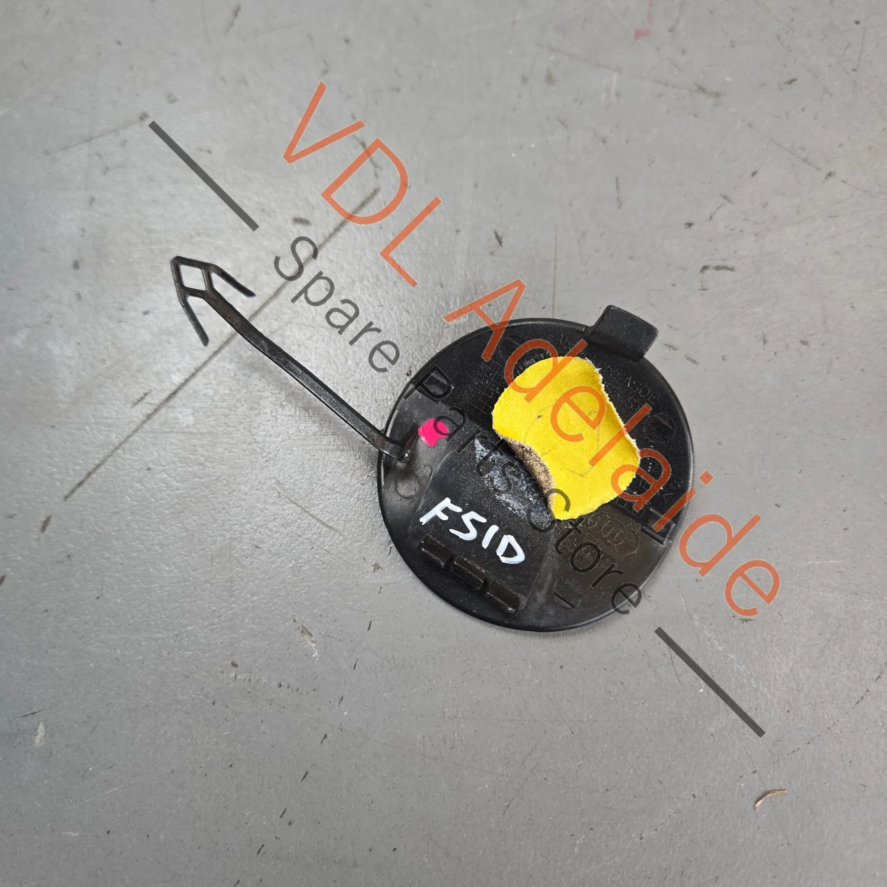 Audi RS5 B9 Rear Bumper Tow Hook Cover 8W6807441B Daytona Grey Pearl LZ7S/6Y/Z7S - Image 3