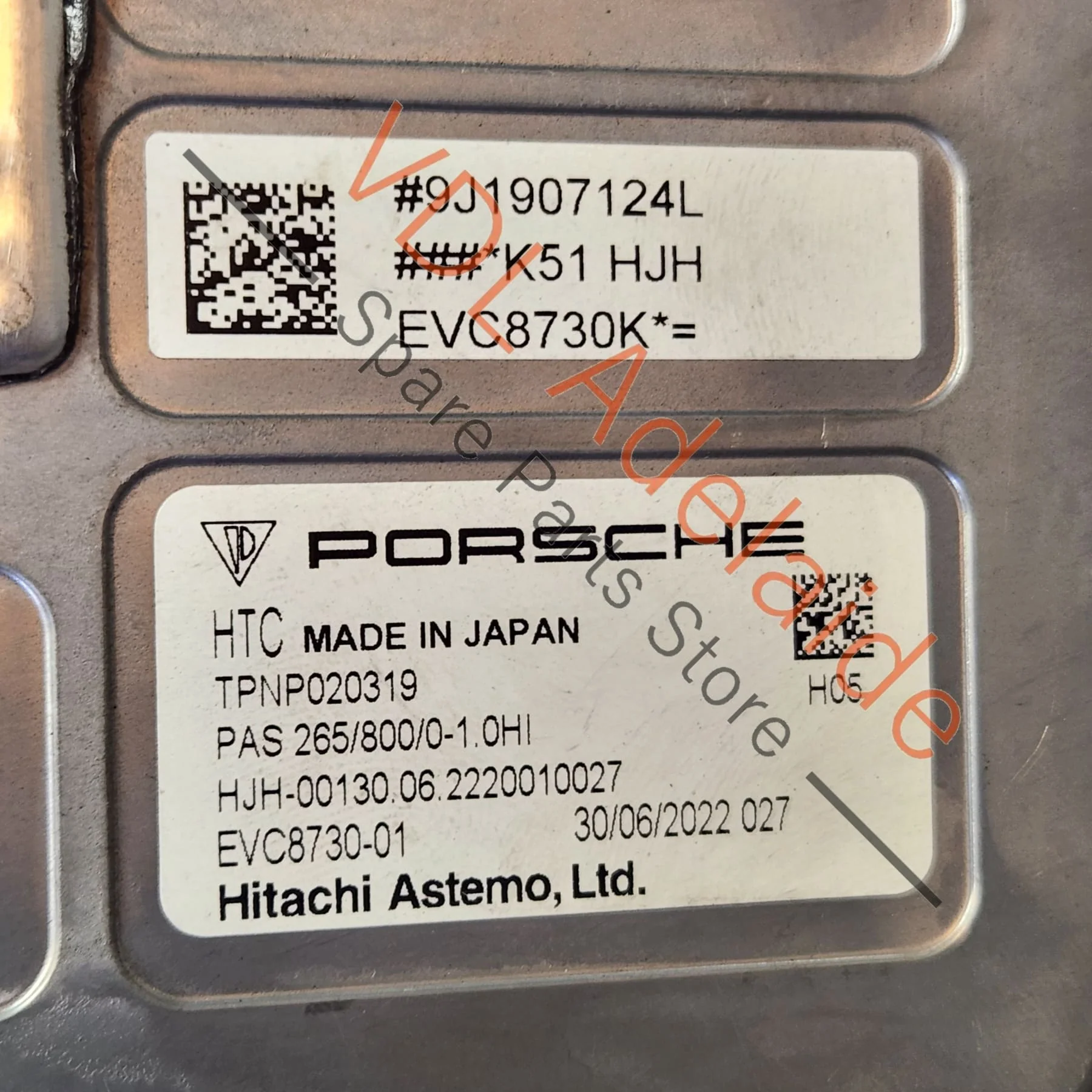 Audi E-Tron GT Porsche Taycan Front Drive Inverter Controller Unit 9J1907124L 9J1907124AM - Image 4
