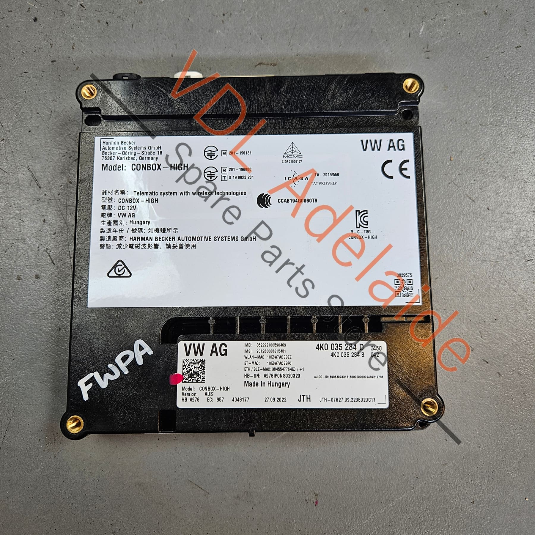 Porsche Lamborghini Emergency Call High Communications Module 4K0035284D Conbox High