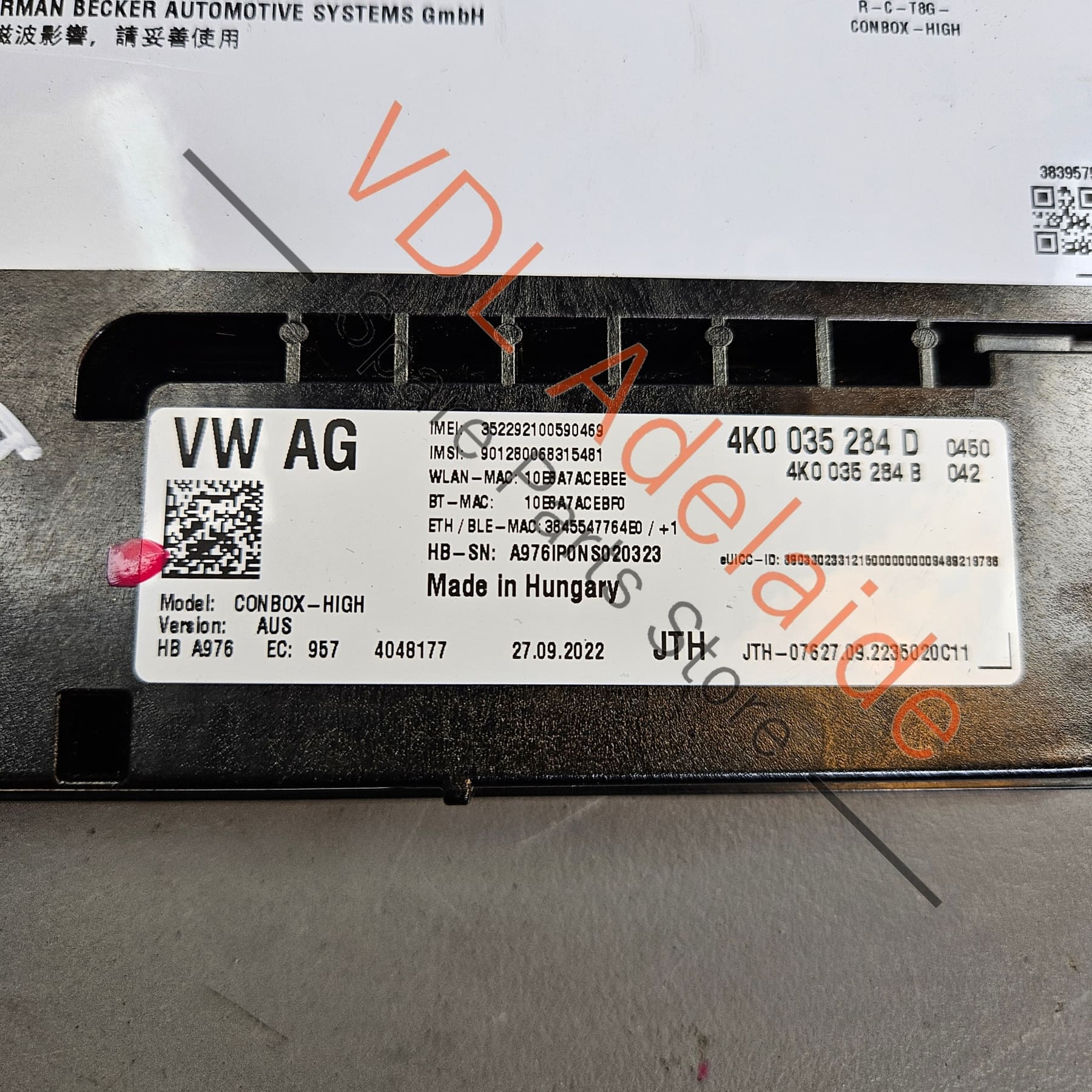 Porsche Lamborghini Emergency Call High Communications Module 4K0035284D Conbox High - Image 3