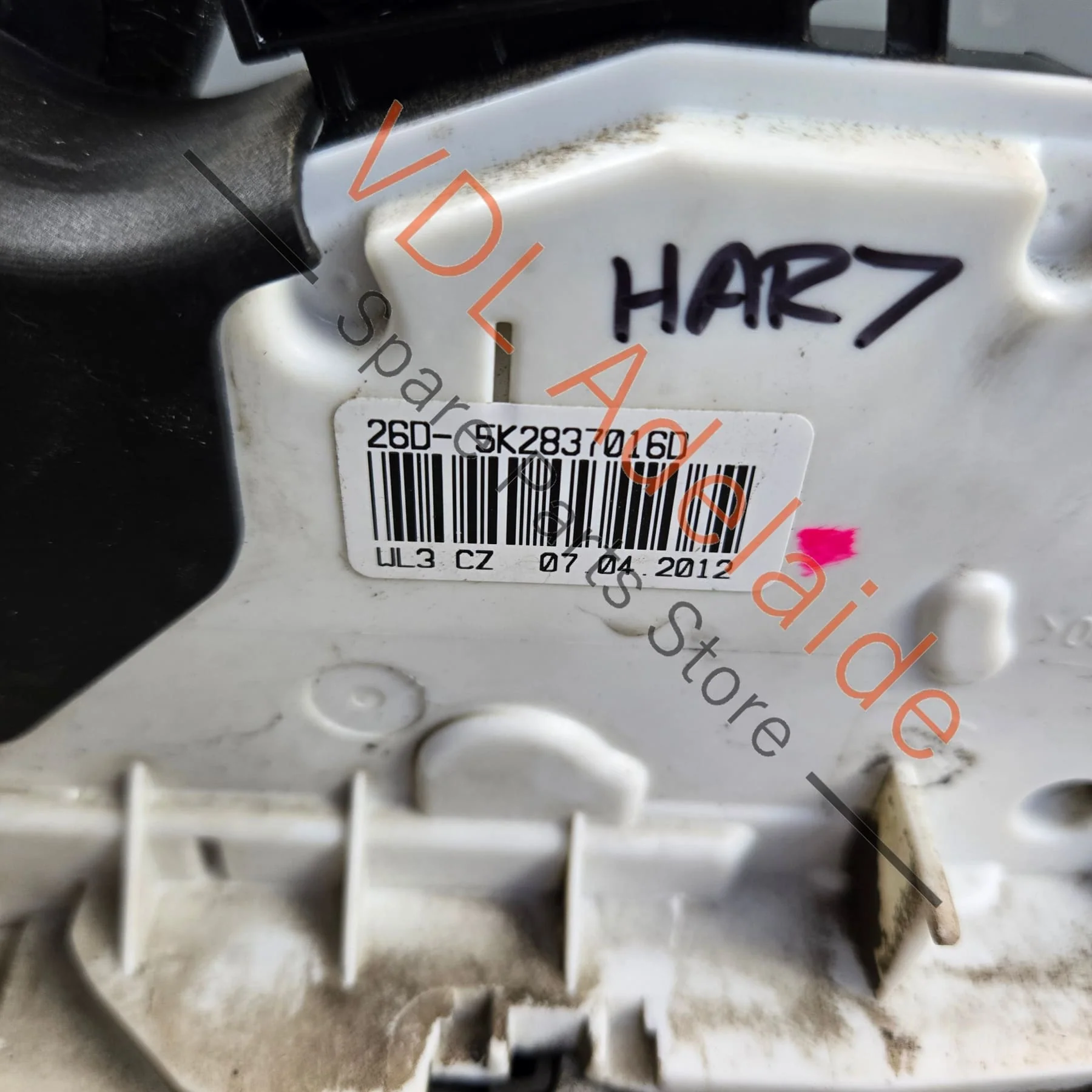 VW Polo 6R Front Right Door Lock Actuator 5K2837016D 5K2837016H - Image 2