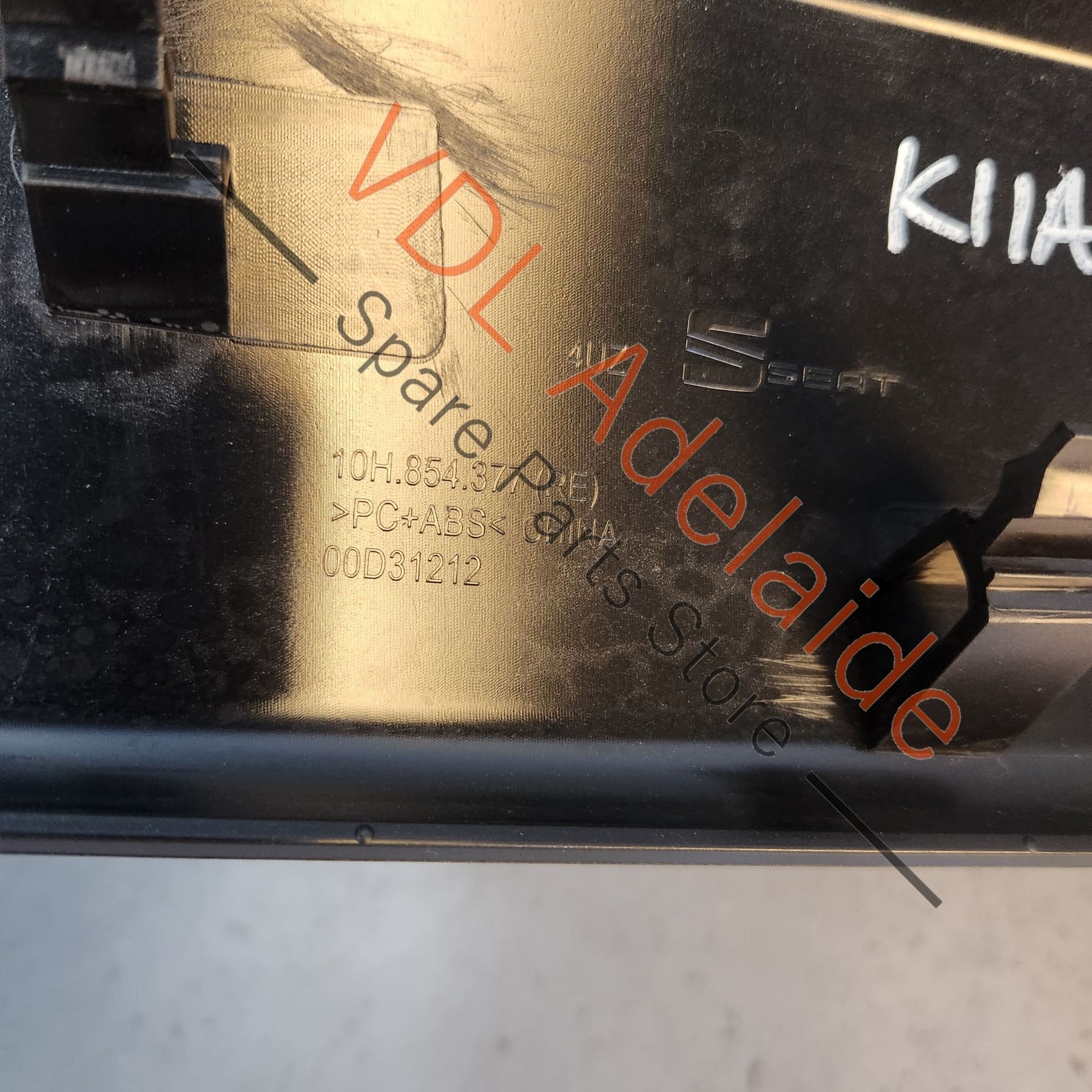Cupra Born eBoost K11 Dashboard Trim Inlay Aluminium look 10H8543778CJ for RHD models - Image 11