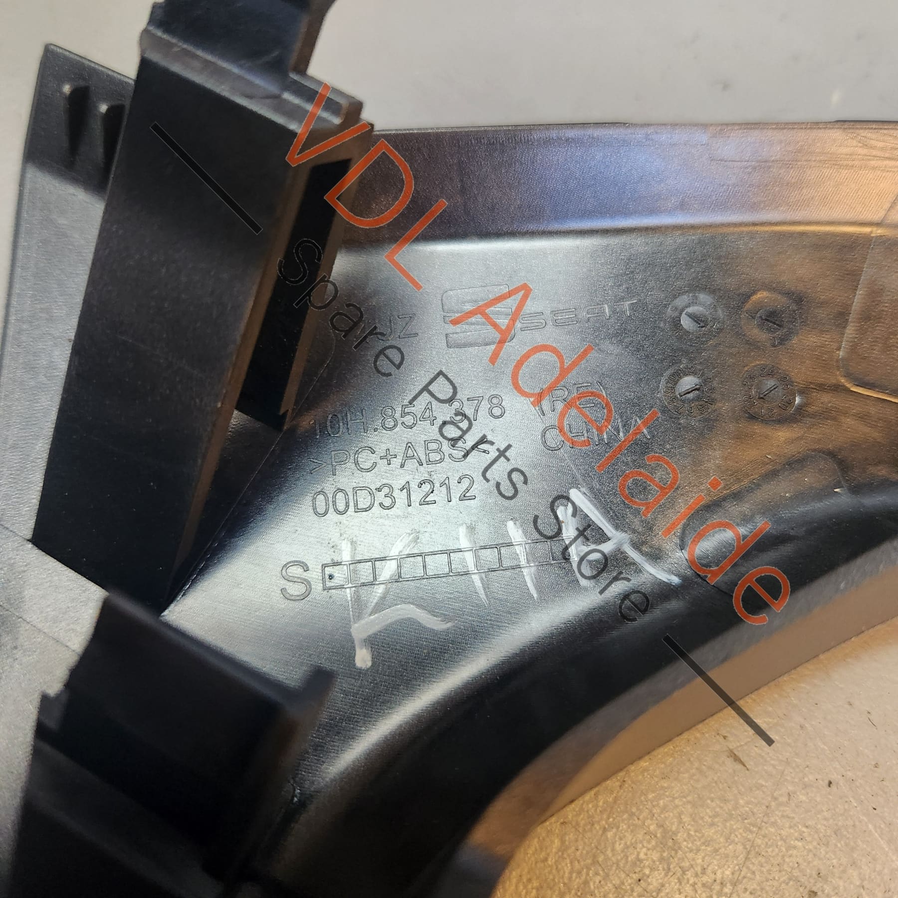 Cupra Born eBoost K11 Dashboard Trim Inlay Aluminium look 10H854378 8CJ for RHD models - Image 7