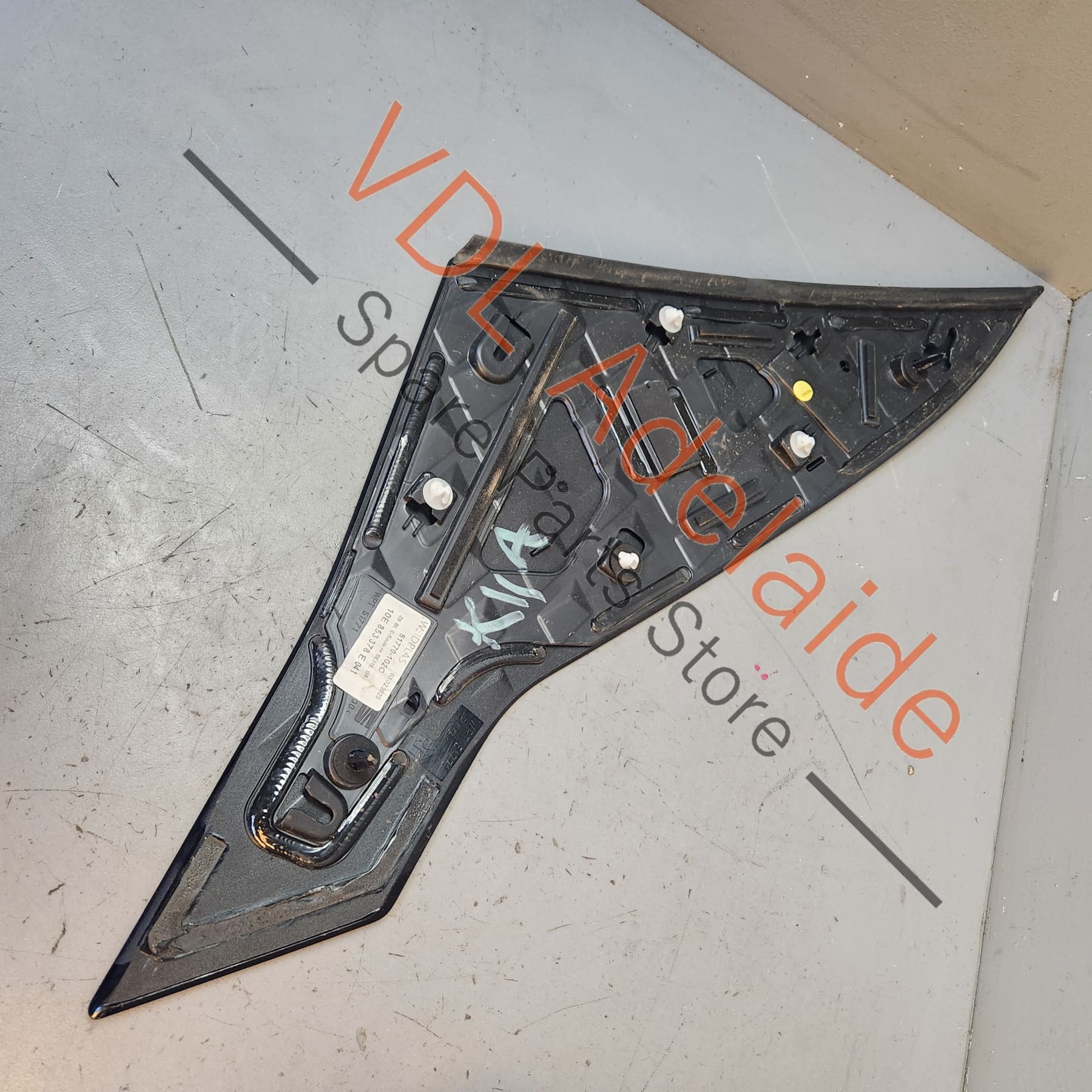 Cupra Born eBoost K11 Rear Right Exterior Pillar Trim 10E853378E 041 - Image 7