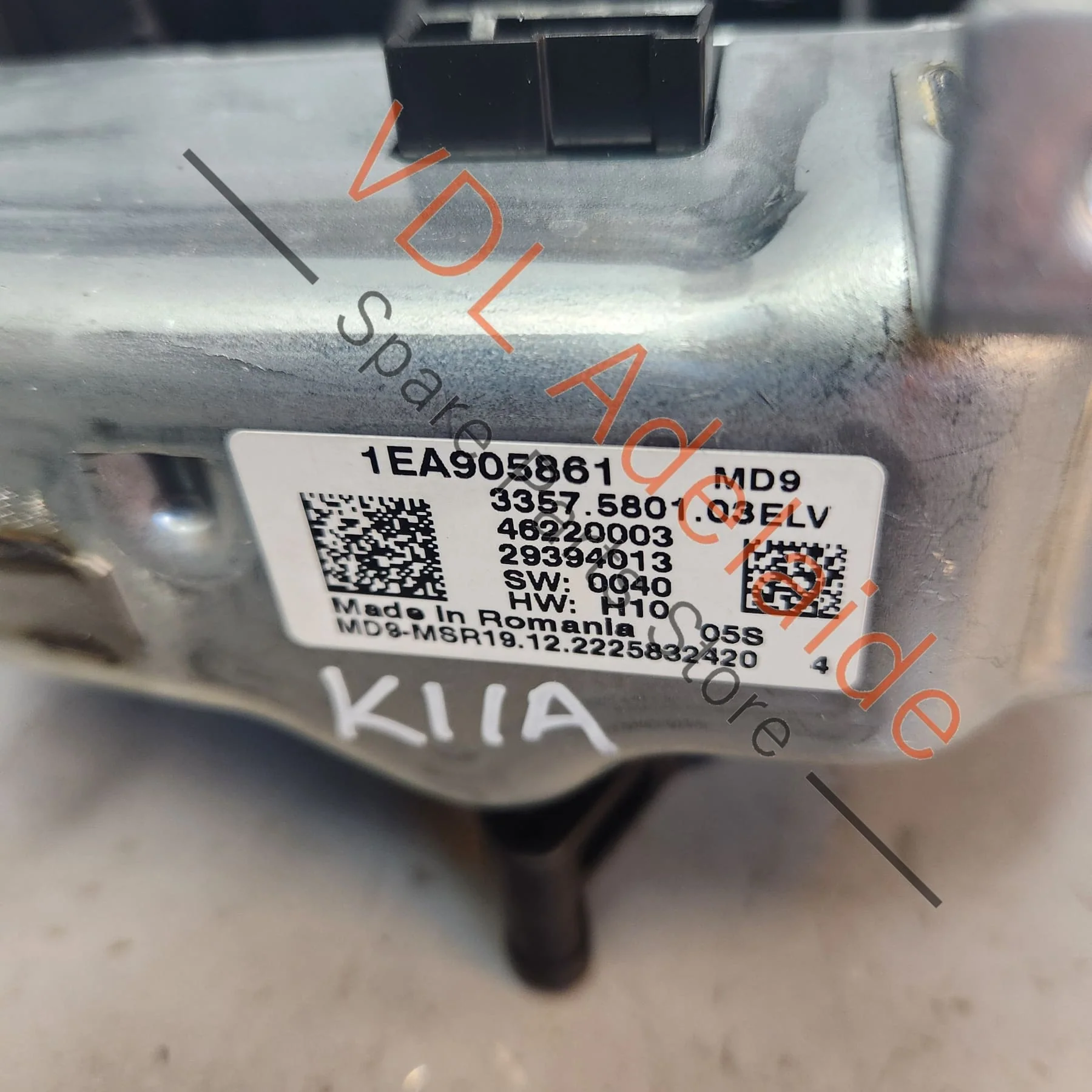 Cupra Born Electric Steering Column Lock 1EA905861 - Image 2