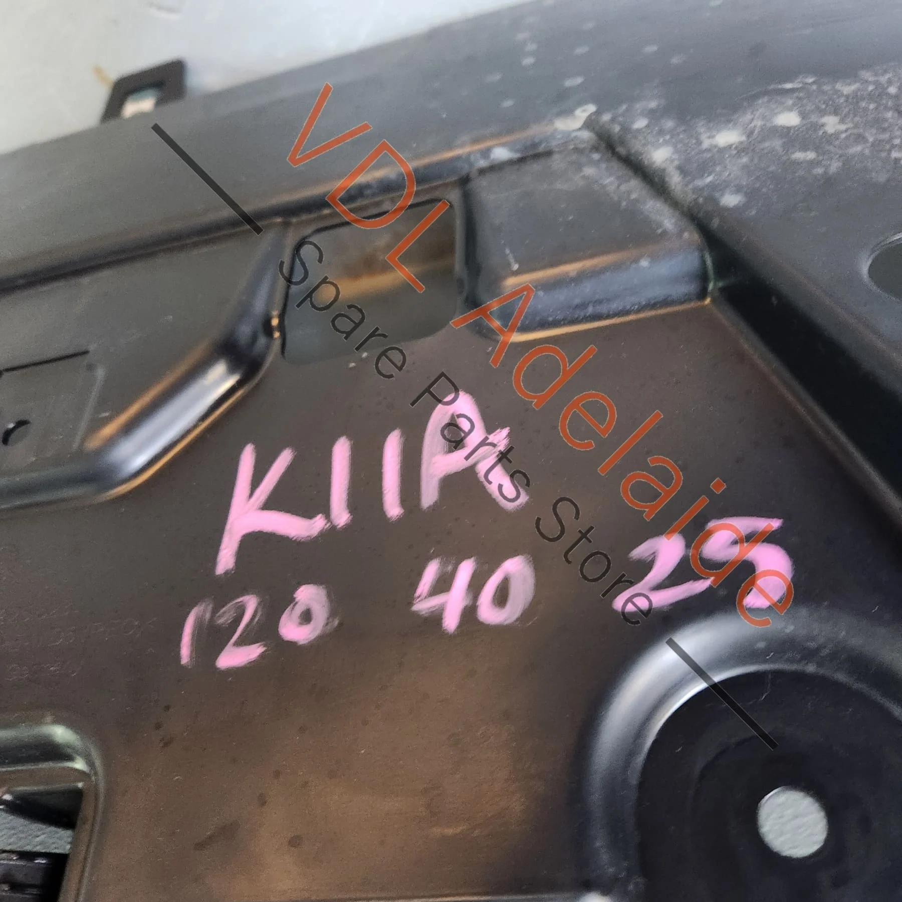 Cupra Born K11 Underbody Protection Splash Panel Rear 10A825523 - Image 7
